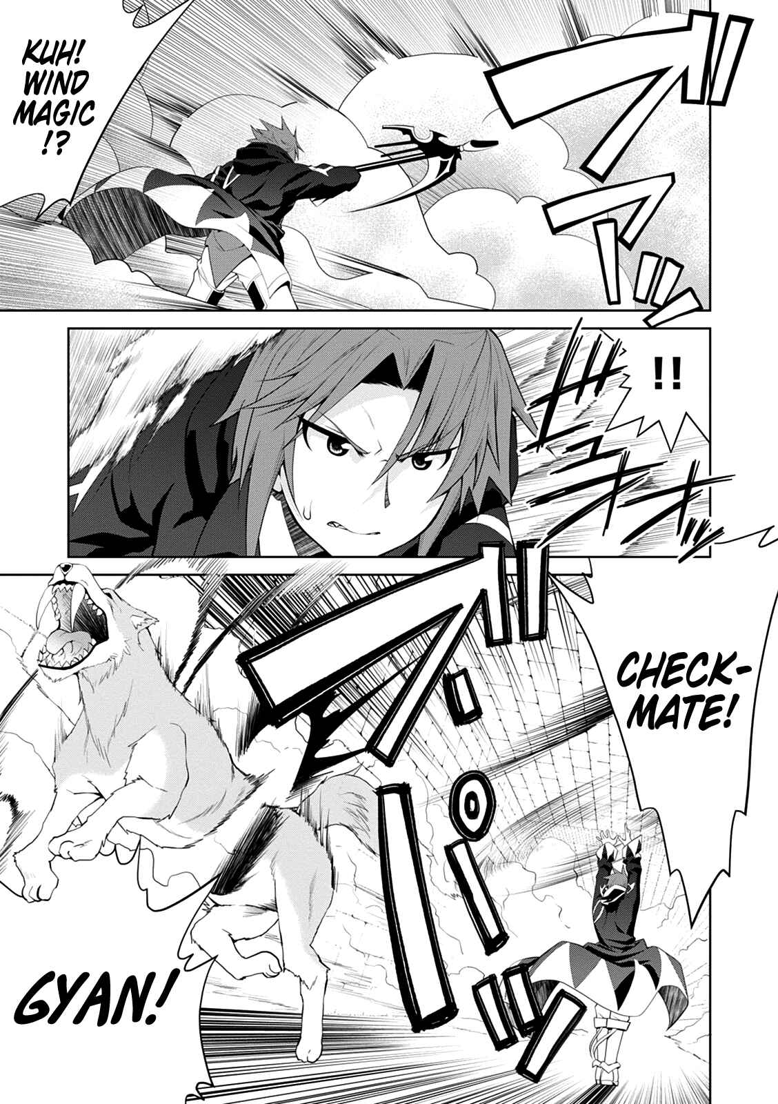 Page 23 Chapter 32 Legend