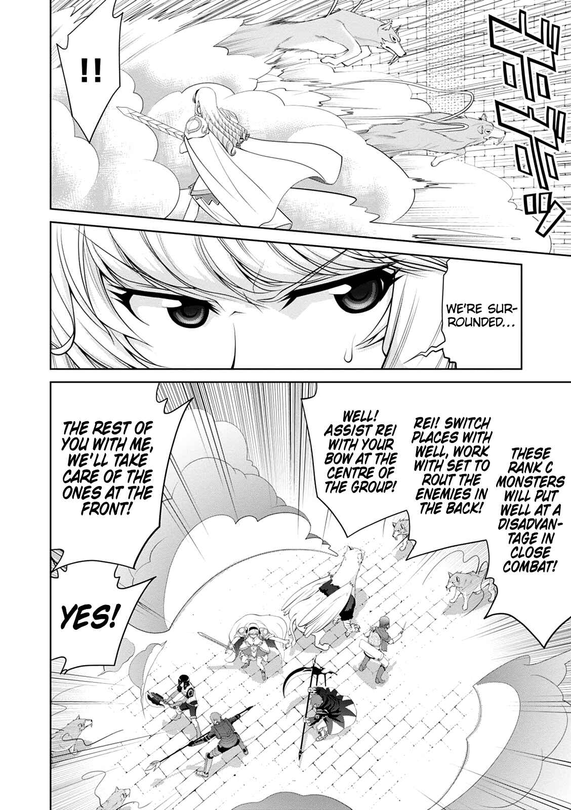 Page 24 Chapter 32 Legend