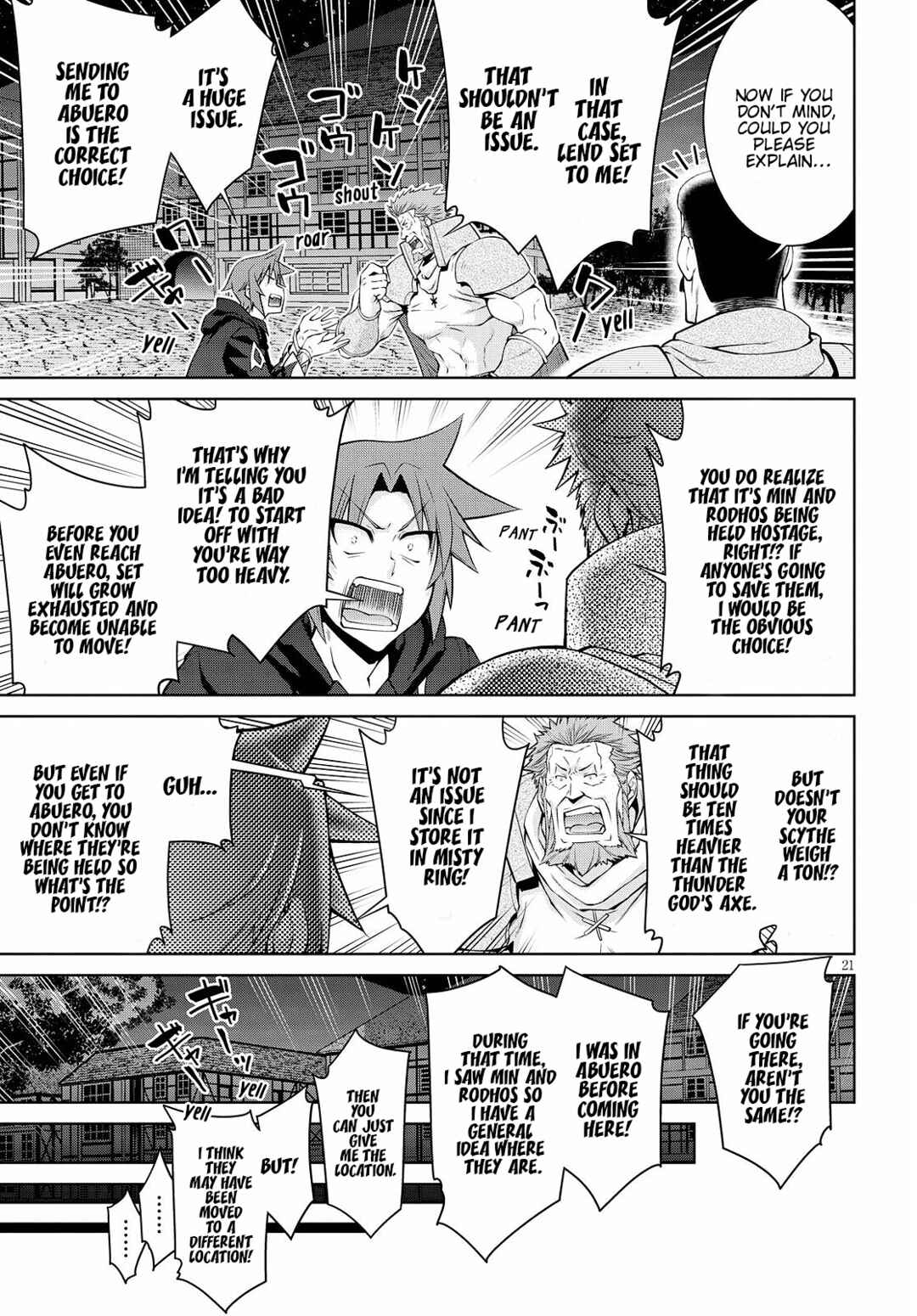 Page 21 Chapter 72 Legend