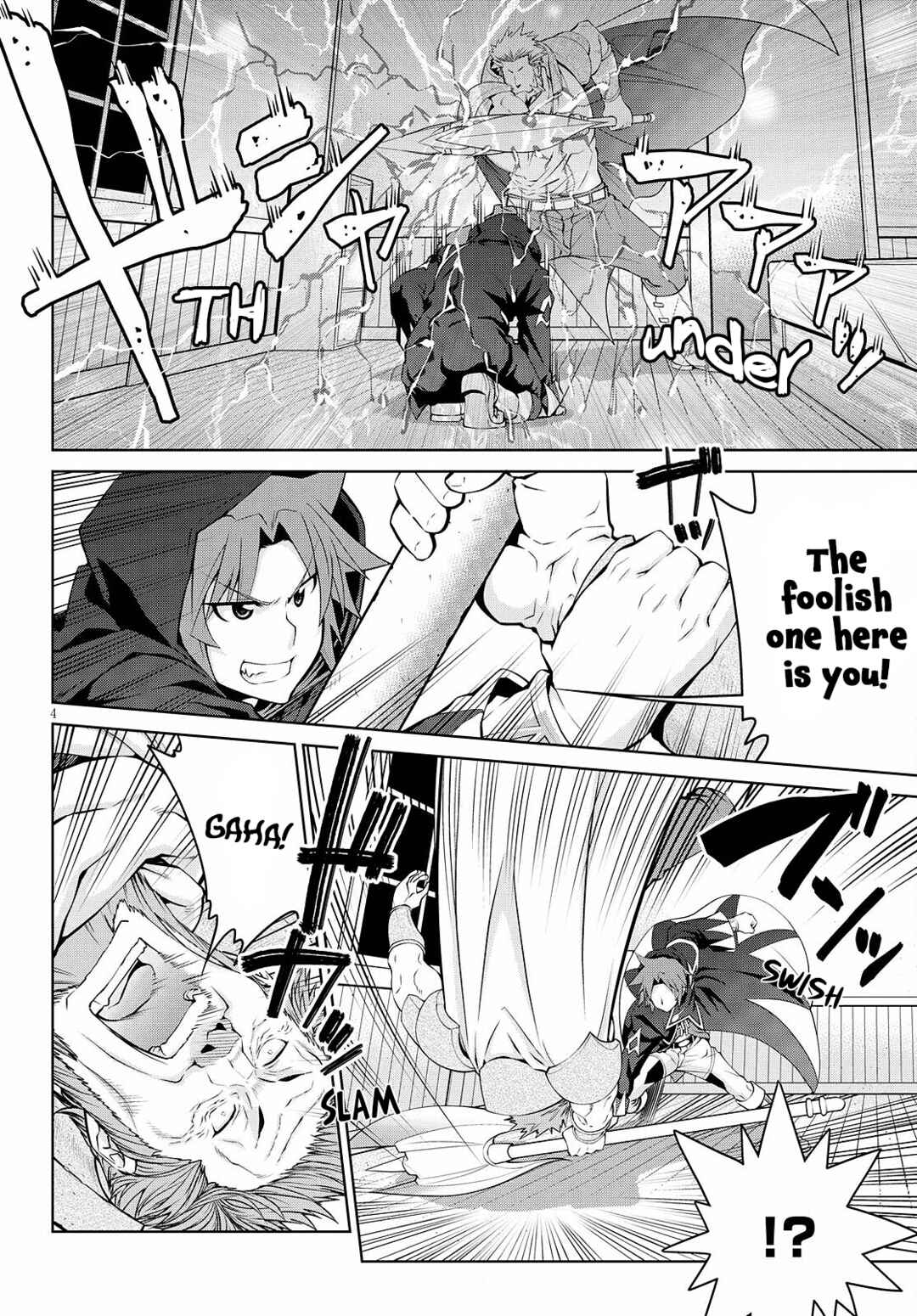Page 4 Chapter 72 Legend