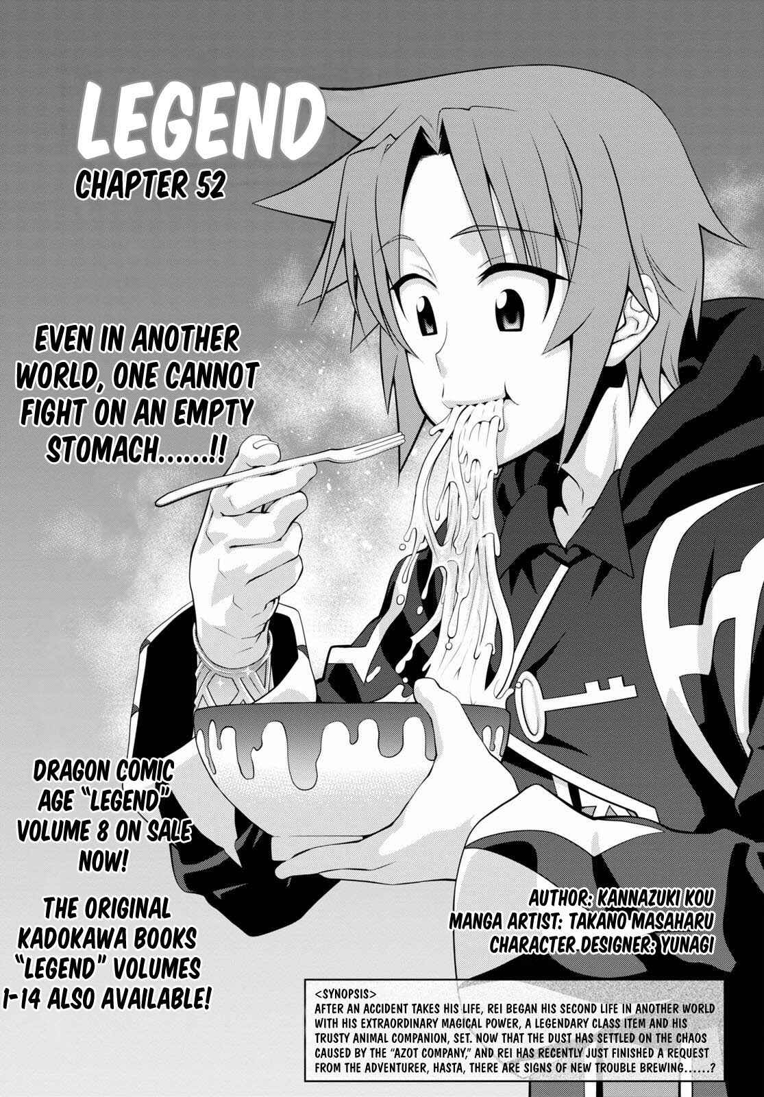 Page 1 Chapter 52 Legend
