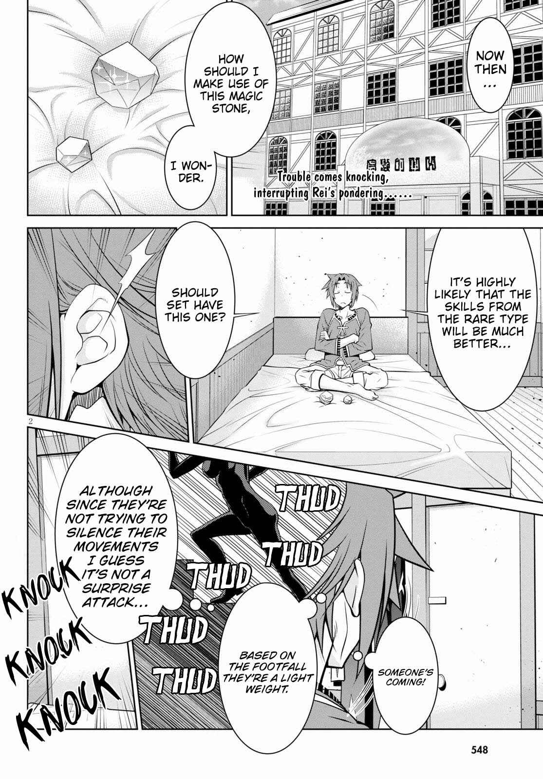 Page 2 Chapter 52 Legend