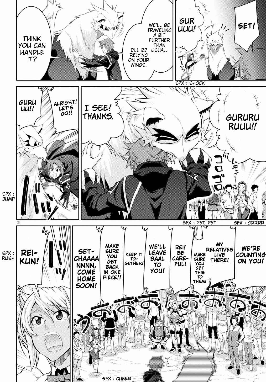 Page 24 Chapter 52 Legend