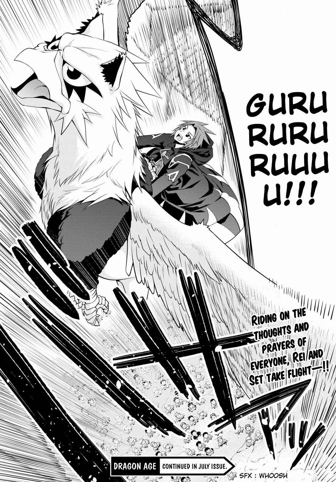 Page 26 Chapter 52 Legend
