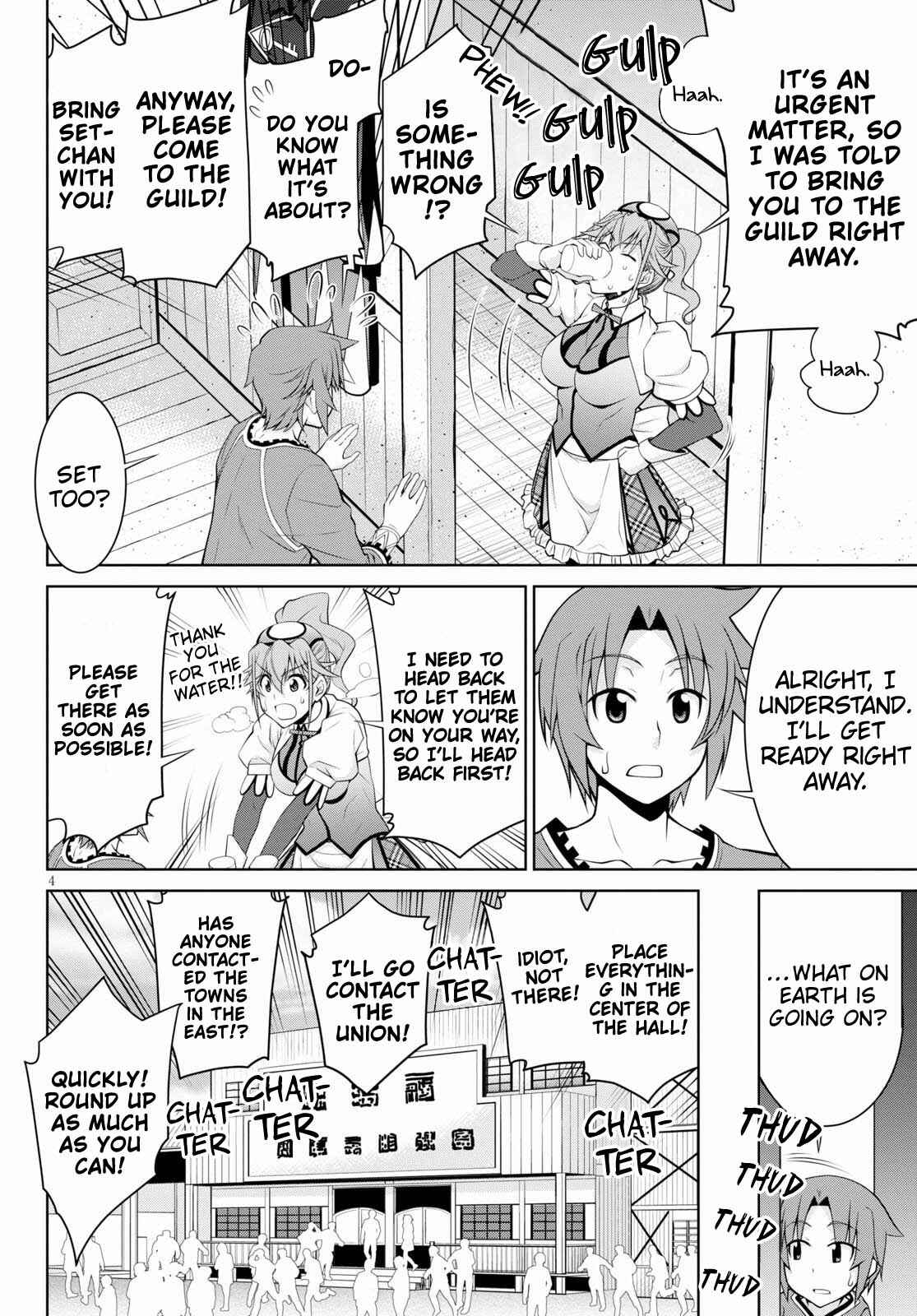 Page 4 Chapter 52 Legend