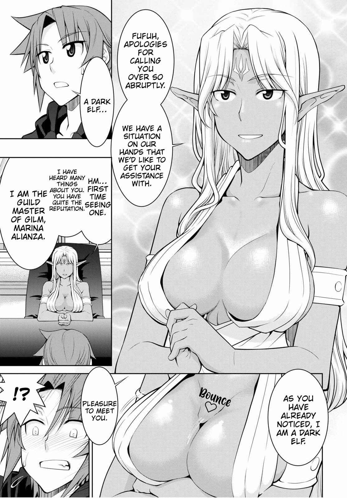 Page 7 Chapter 52 Legend