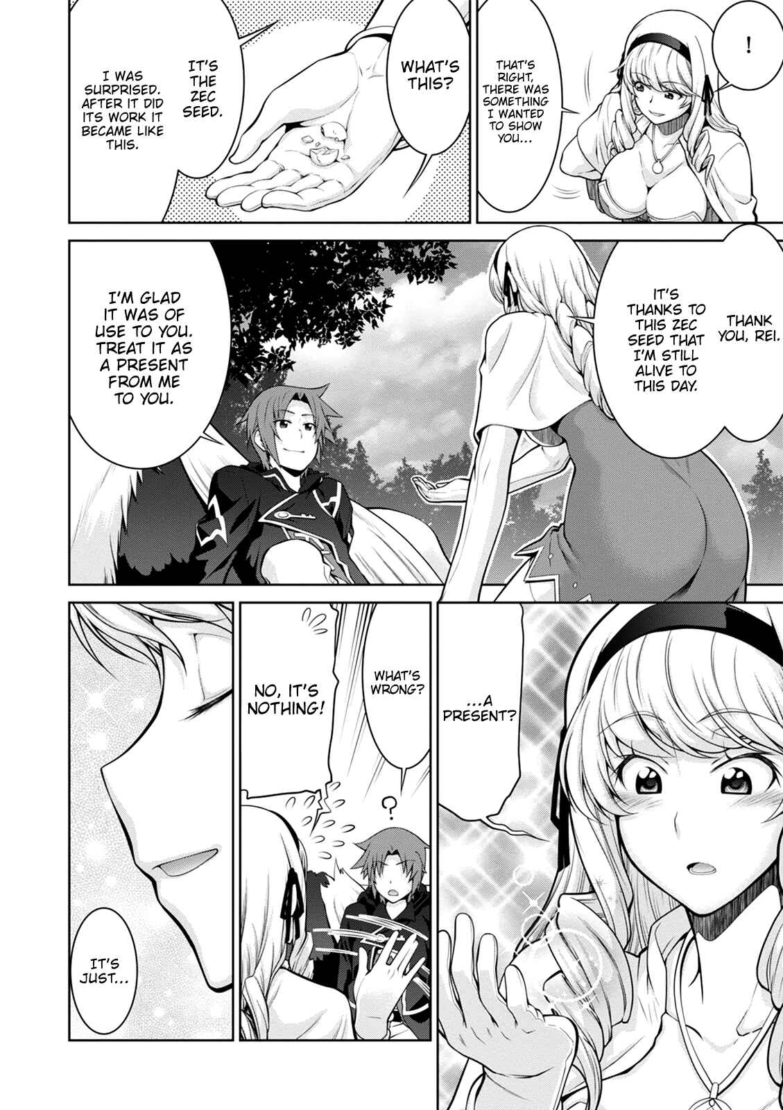 Page 12 Chapter 37 Legend
