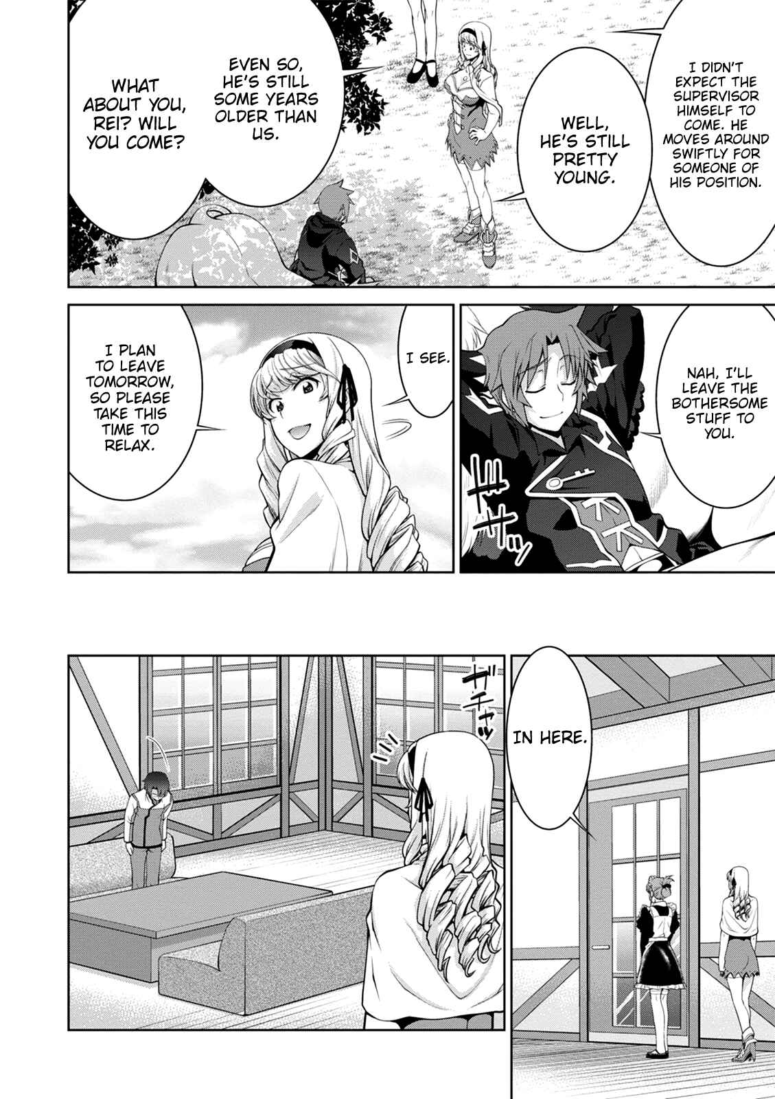 Page 14 Chapter 37 Legend