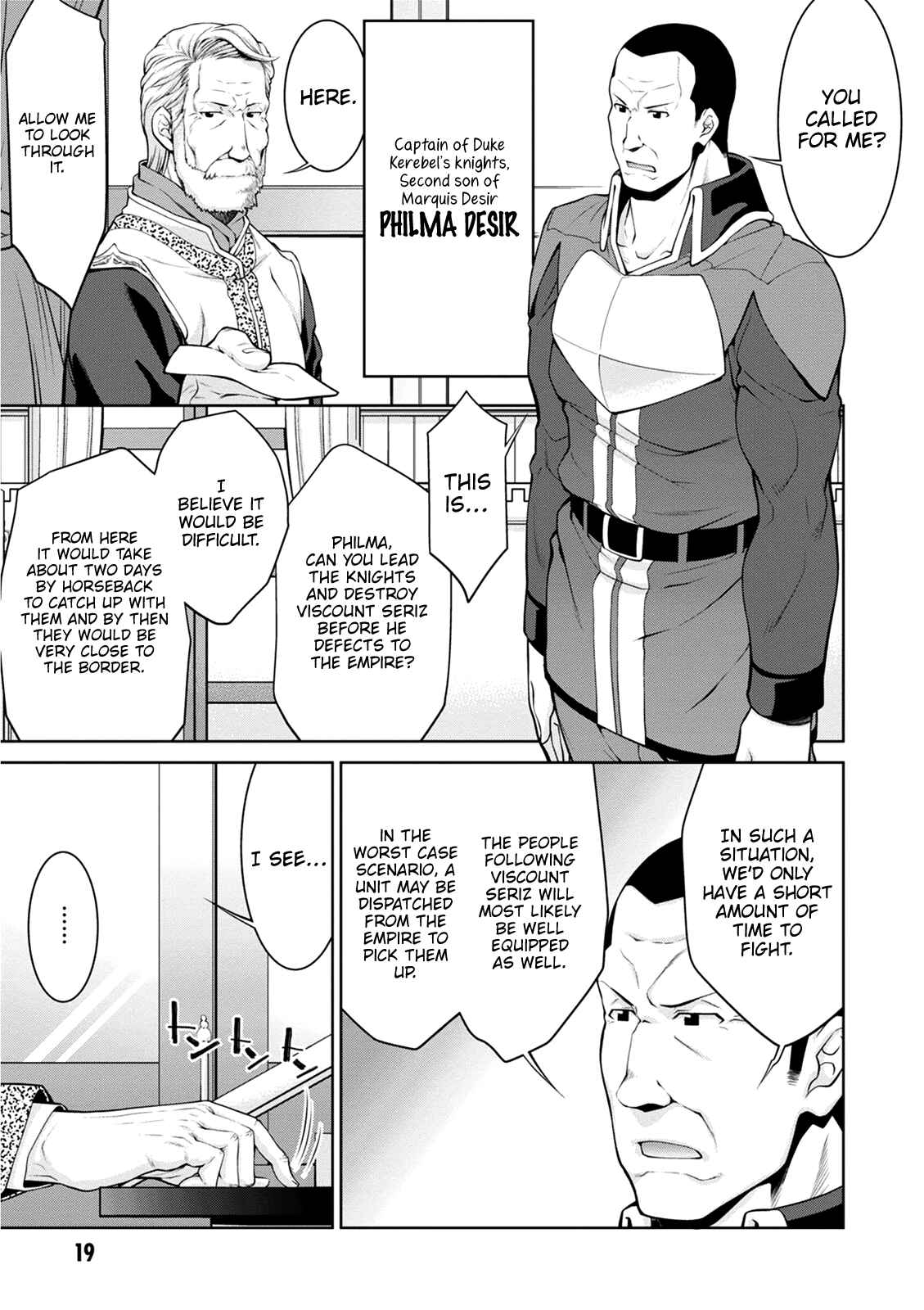 Page 19 Chapter 37 Legend