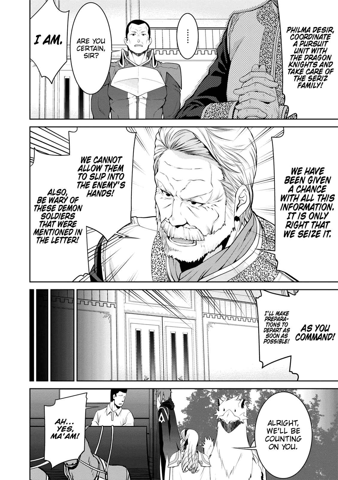 Page 20 Chapter 37 Legend