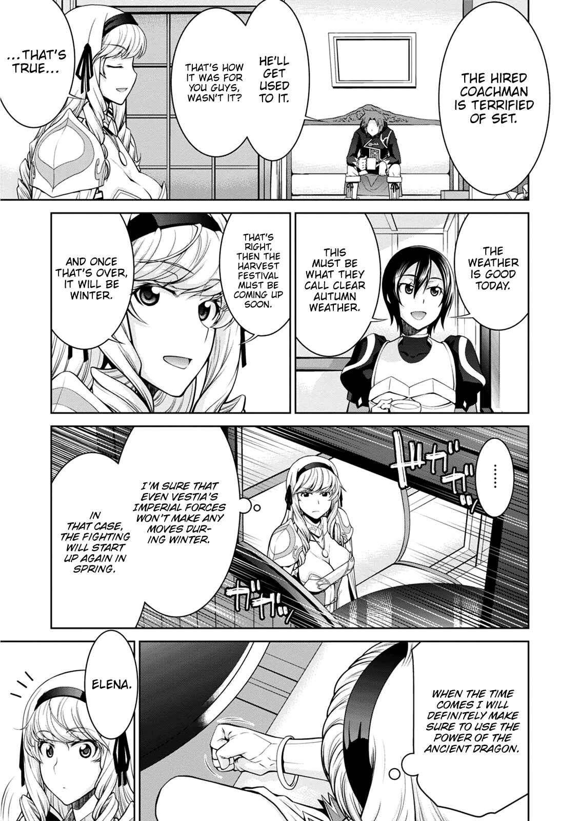 Page 21 Chapter 37 Legend