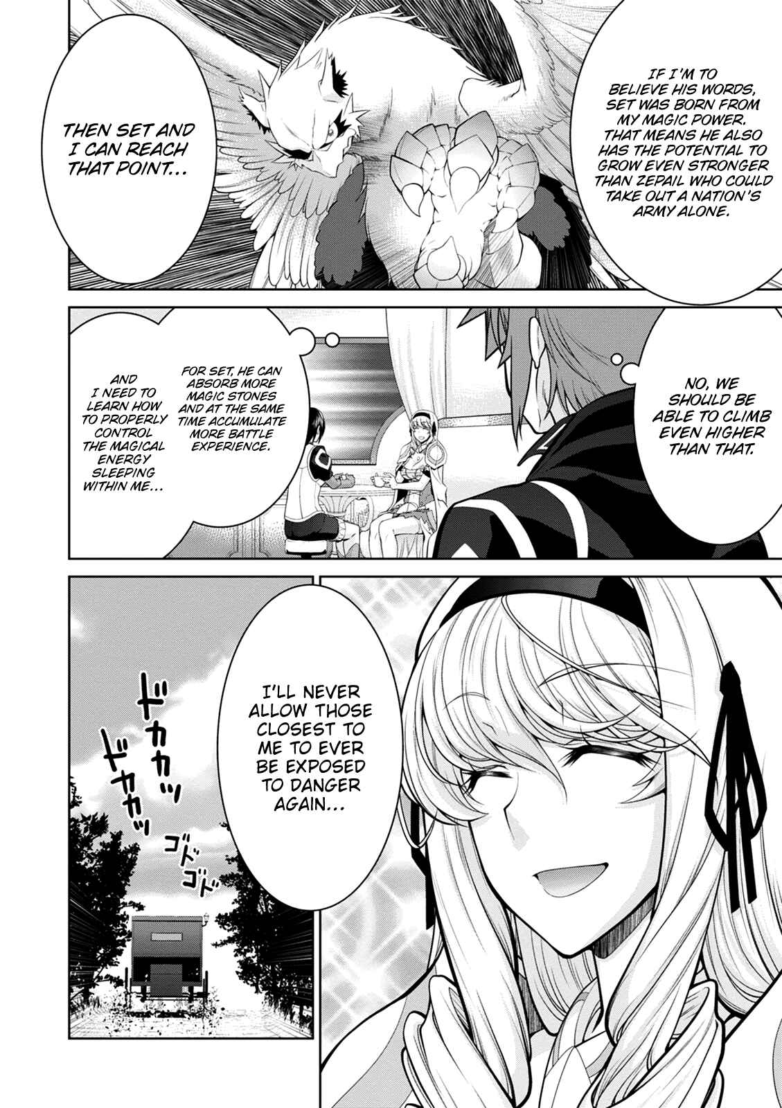 Page 24 Chapter 37 Legend