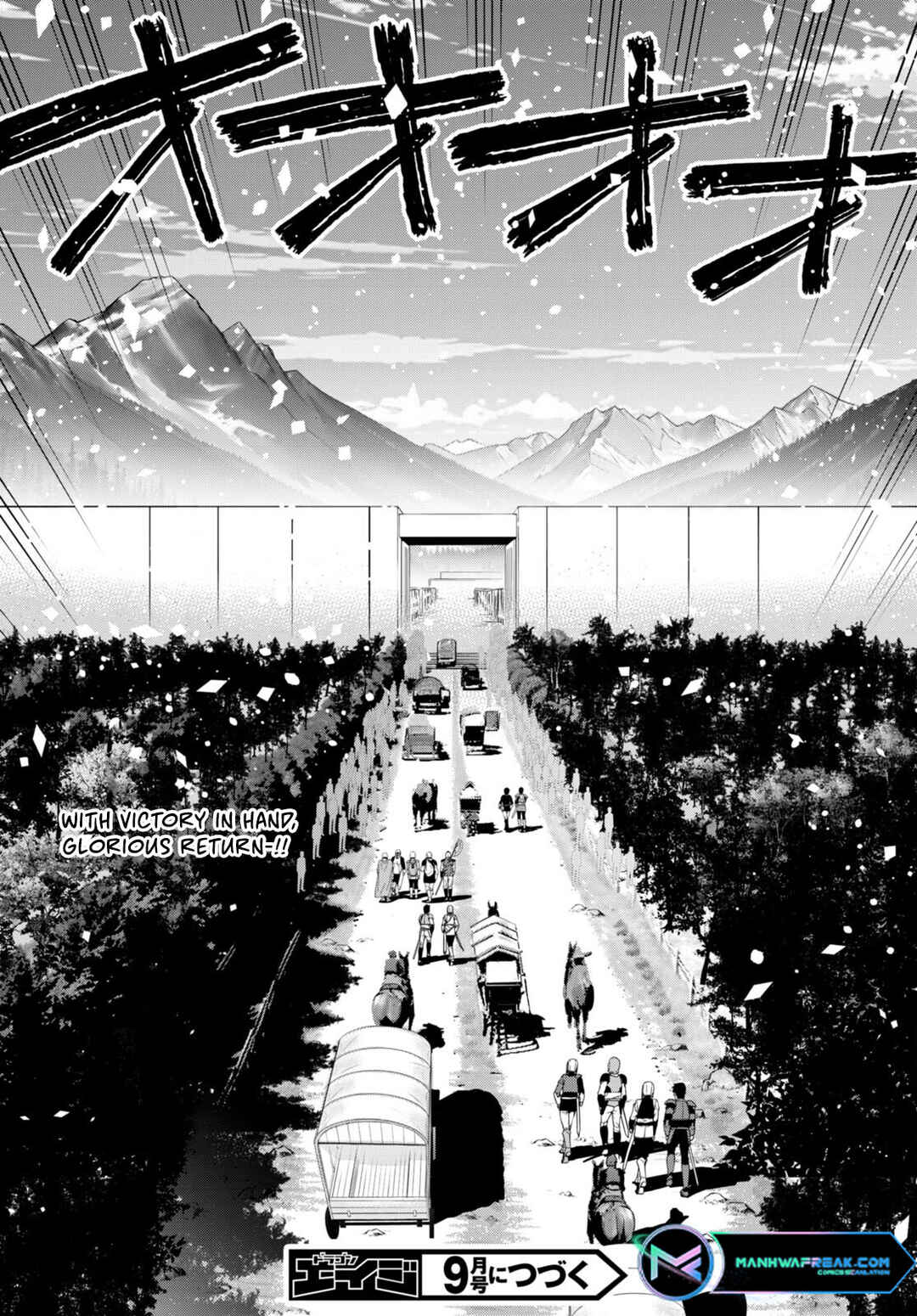 Page 26 Chapter 90 Legend