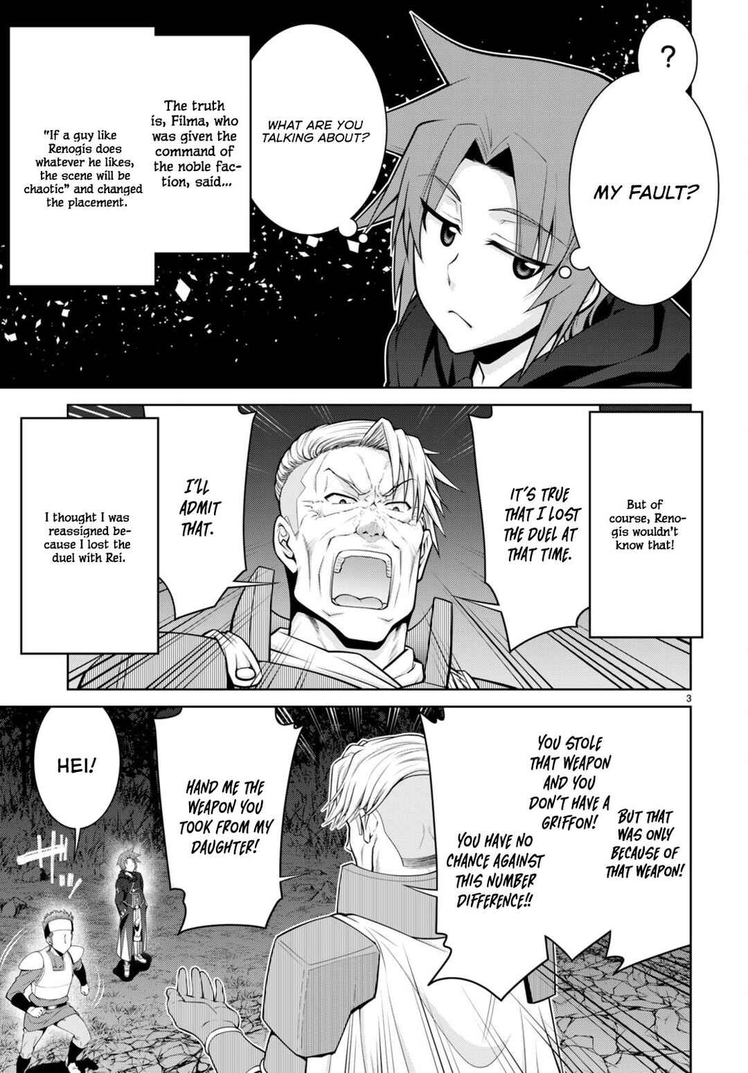Page 5 Chapter 90 Legend