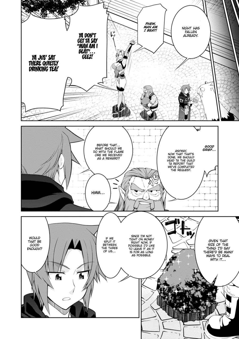 Page 16 Chapter 43 Legend