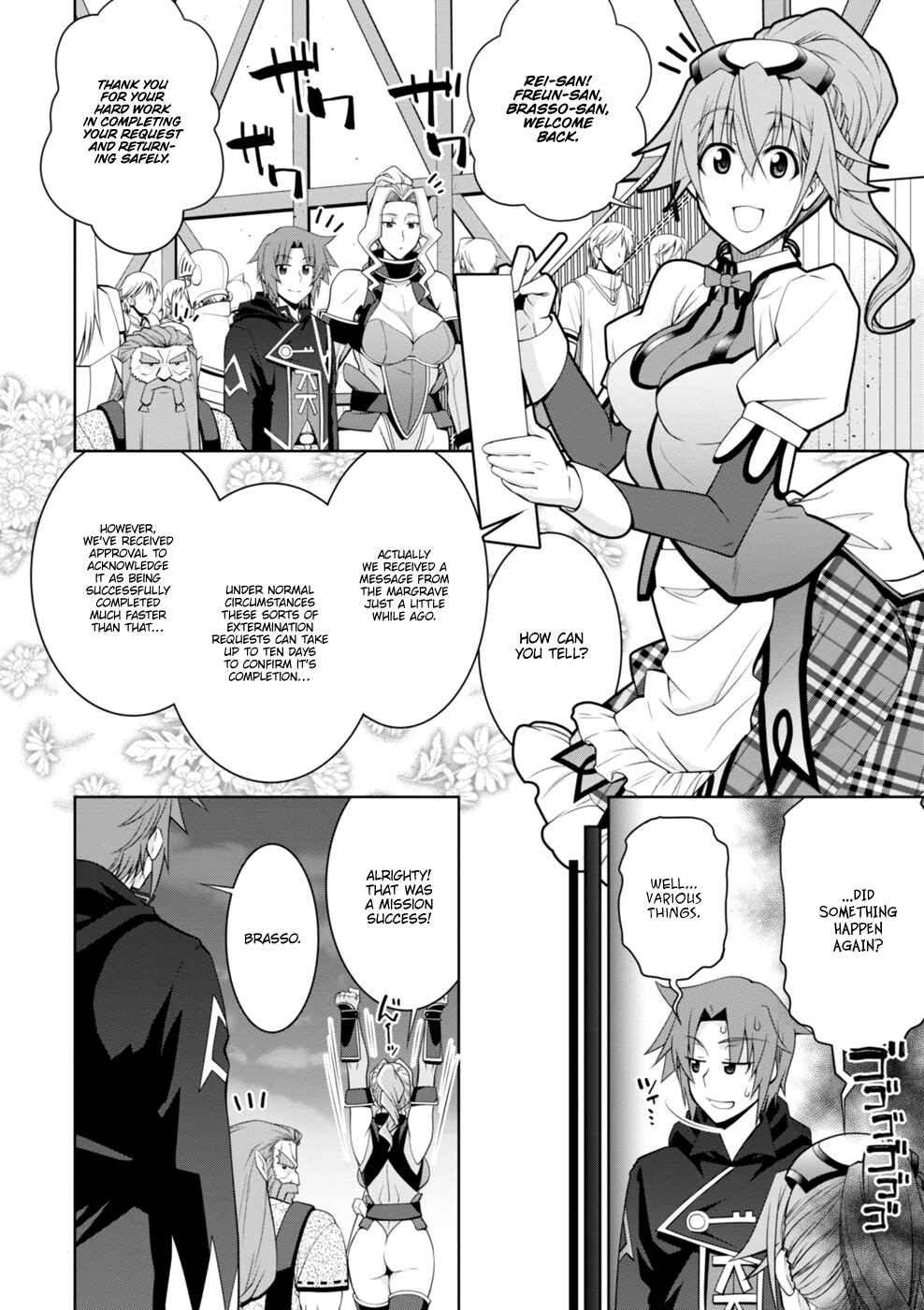 Page 18 Chapter 43 Legend