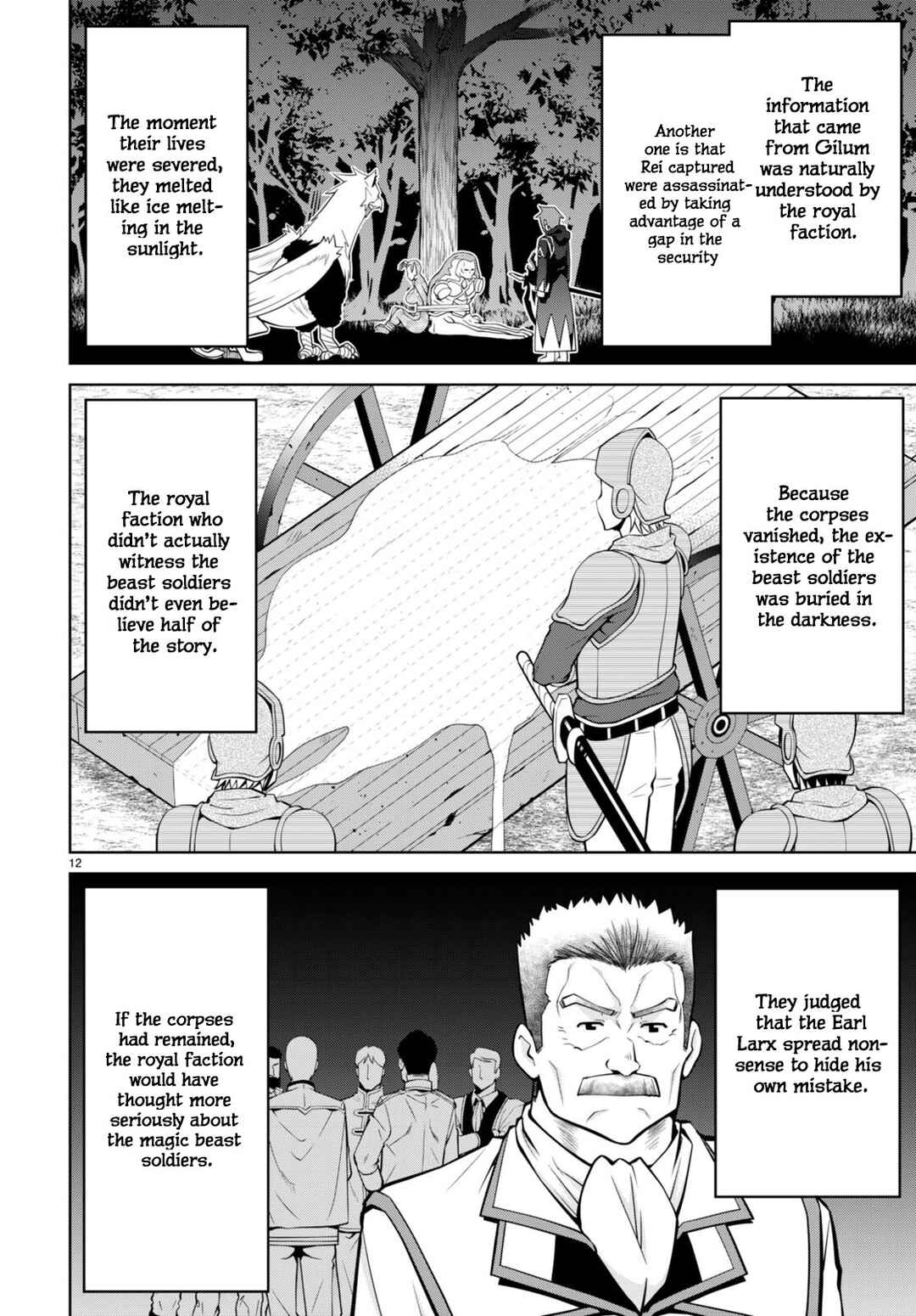 Page 12 Chapter 83 Legend