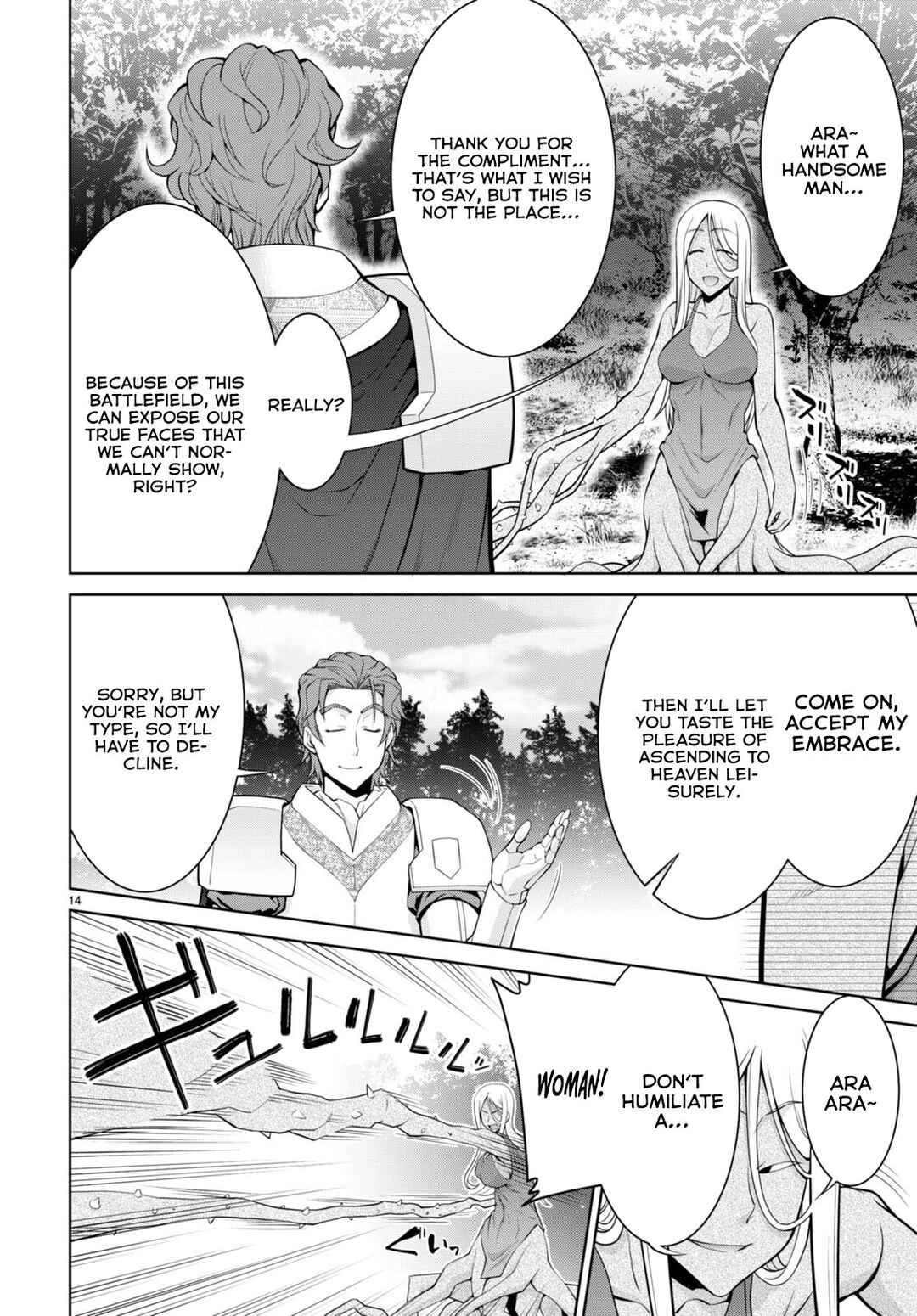 Page 14 Chapter 83 Legend