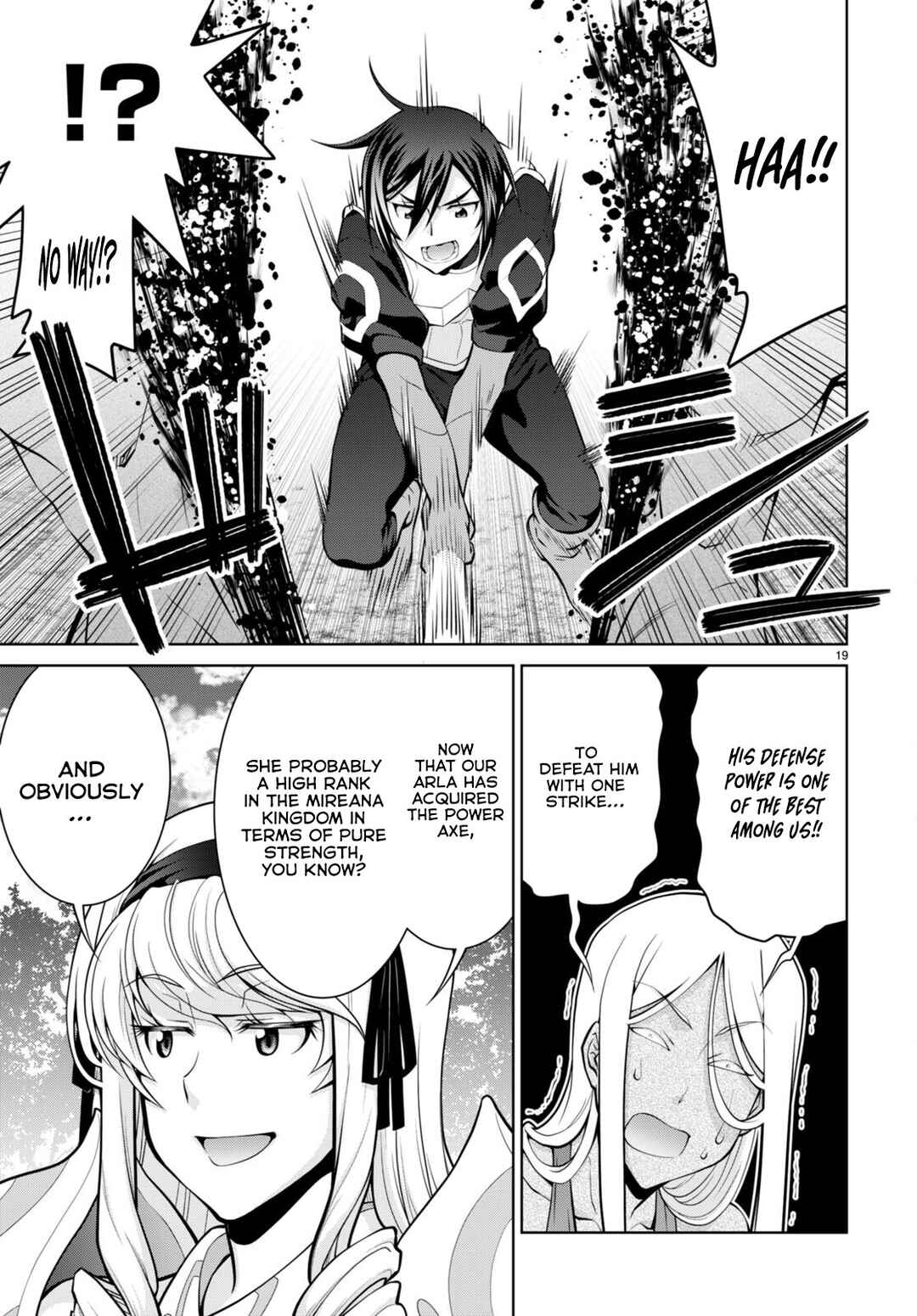Page 19 Chapter 83 Legend