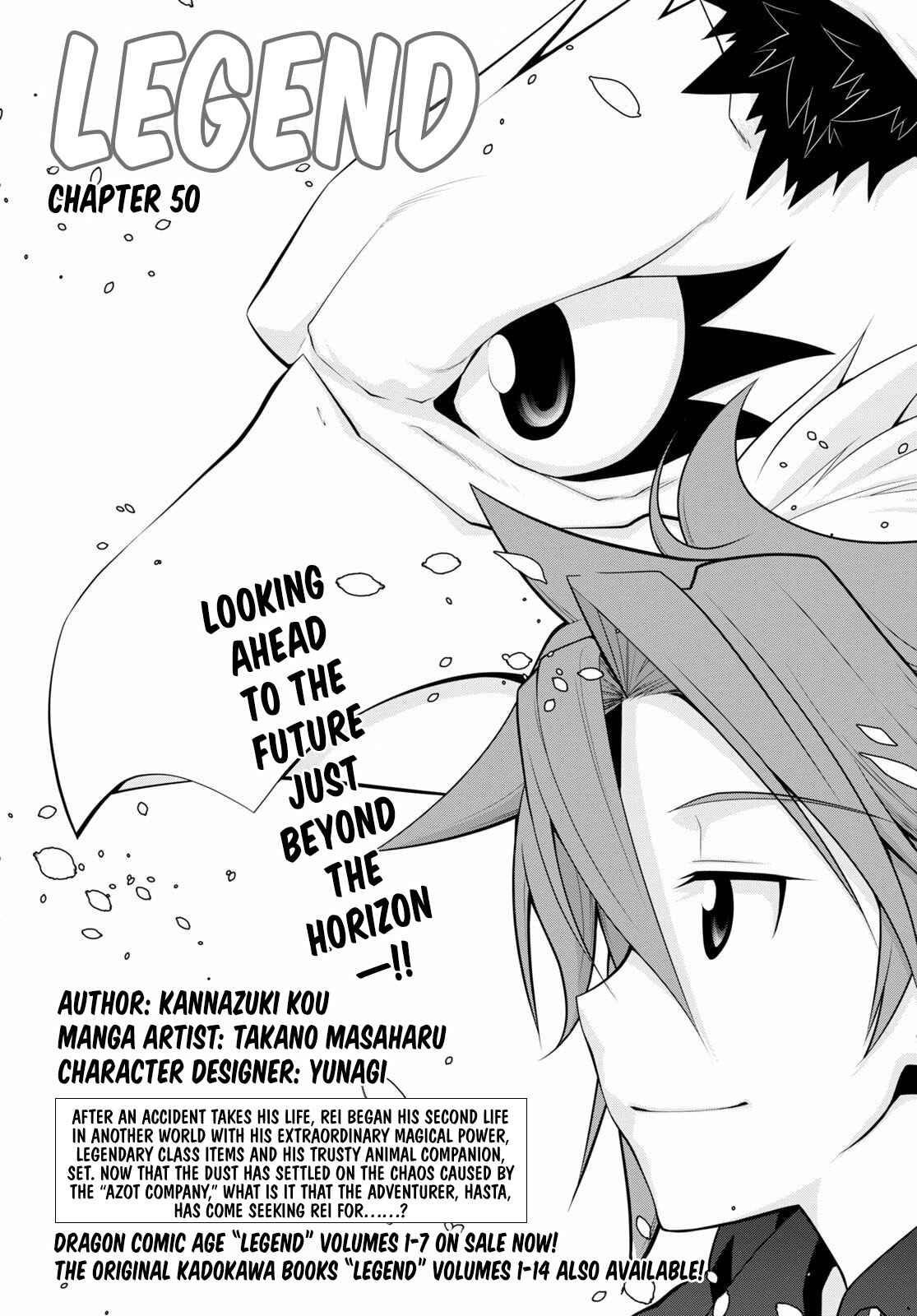 Page 1 Chapter 50 Legend
