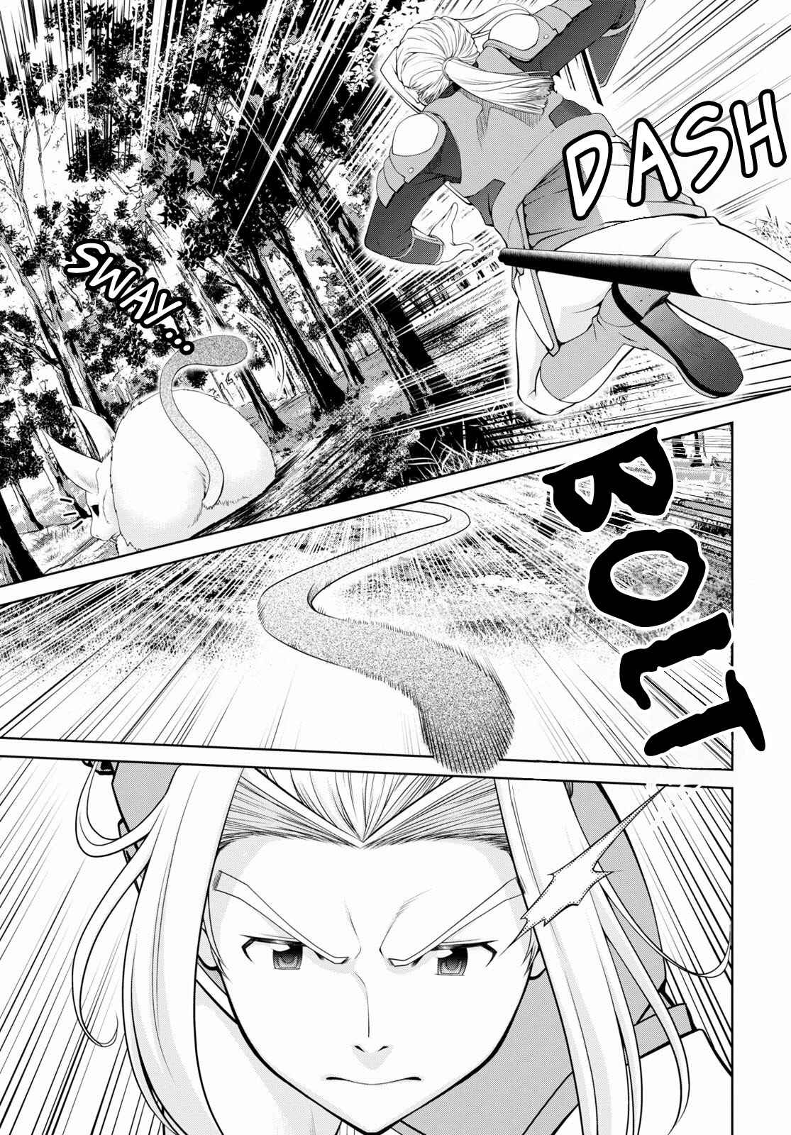 Page 19 Chapter 50 Legend