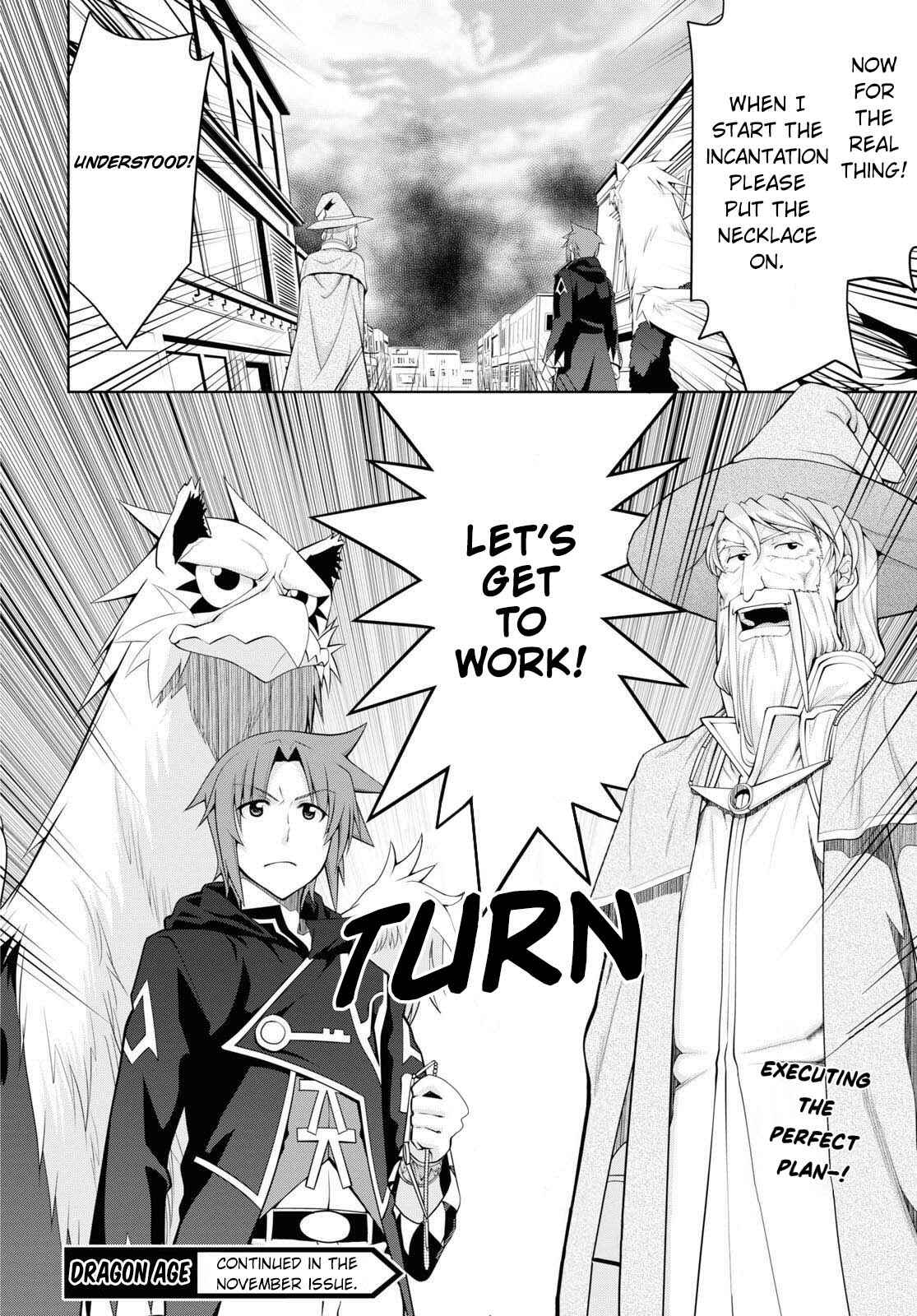 Page 24 Chapter 56 Legend