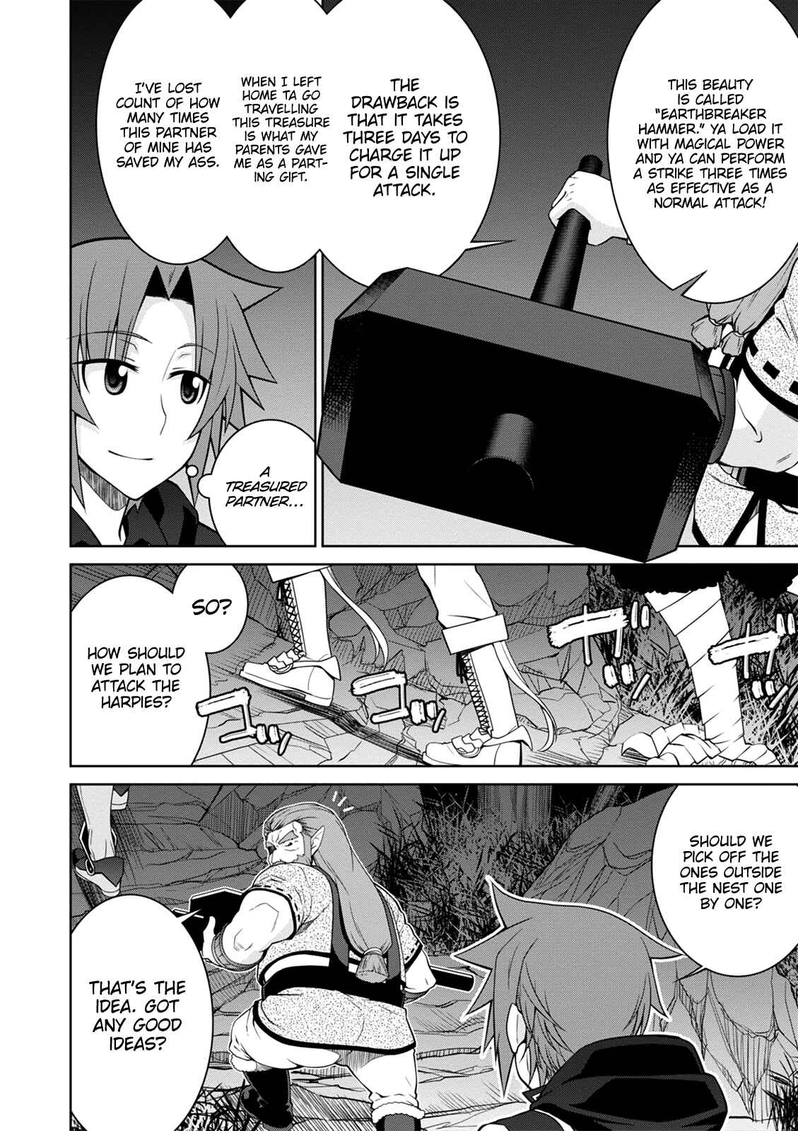 Page 17 Chapter 41 Legend