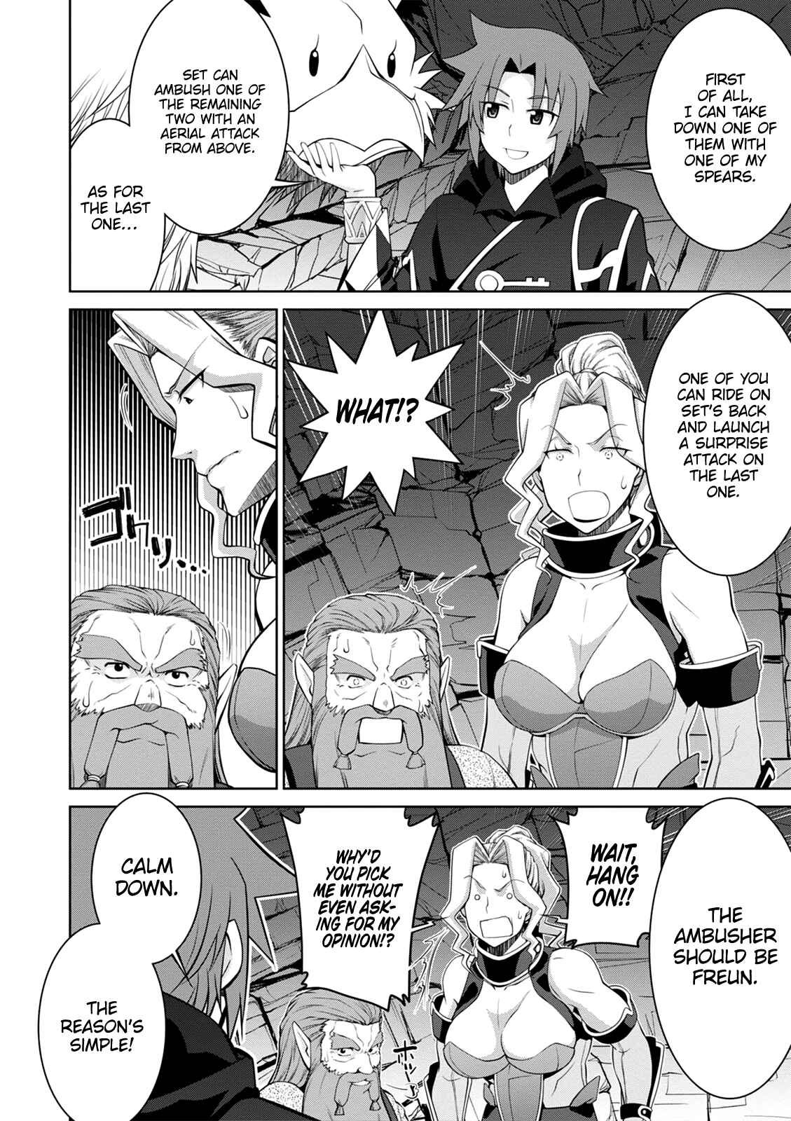 Page 21 Chapter 41 Legend