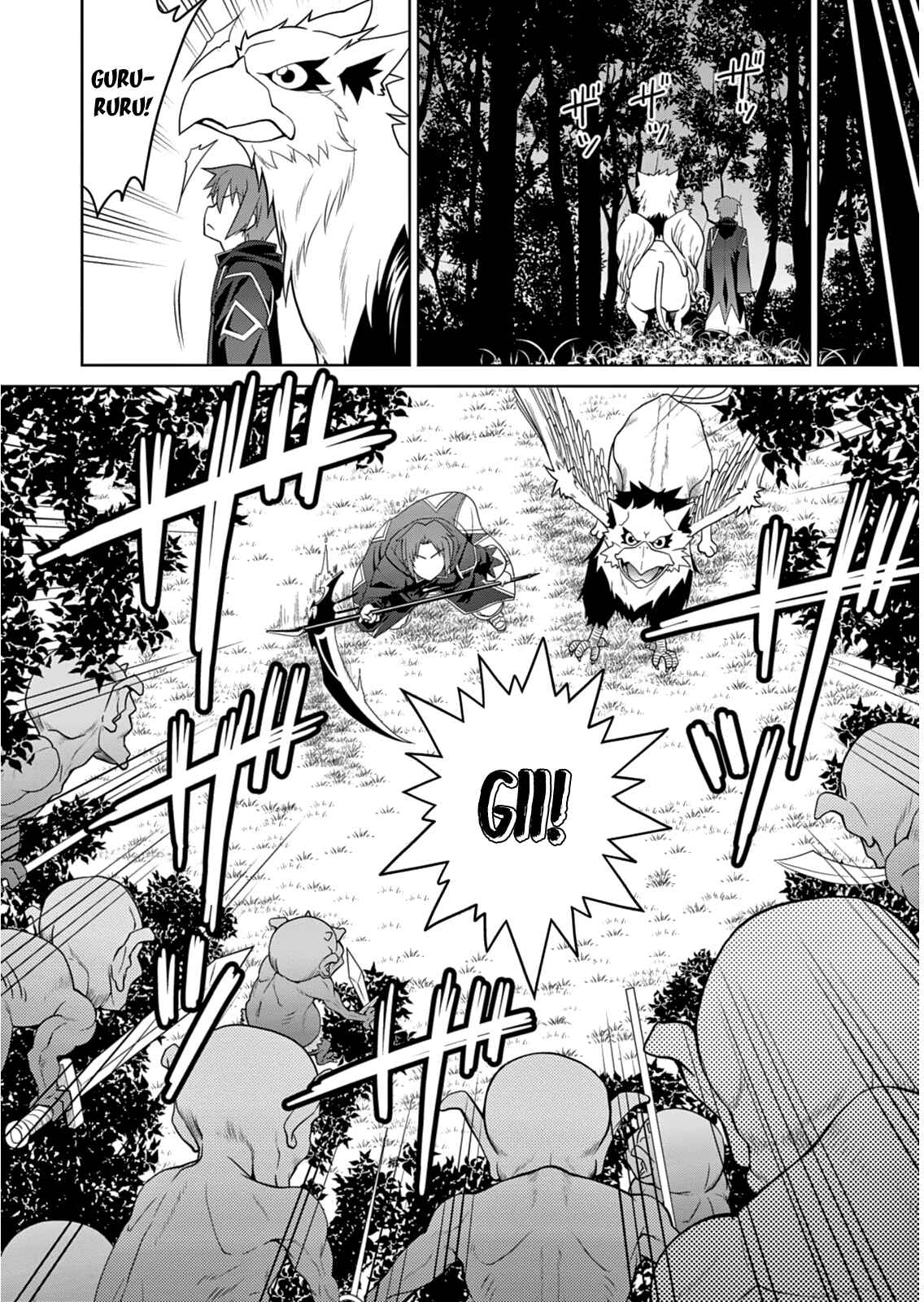 Page 12 Chapter 4 Legend