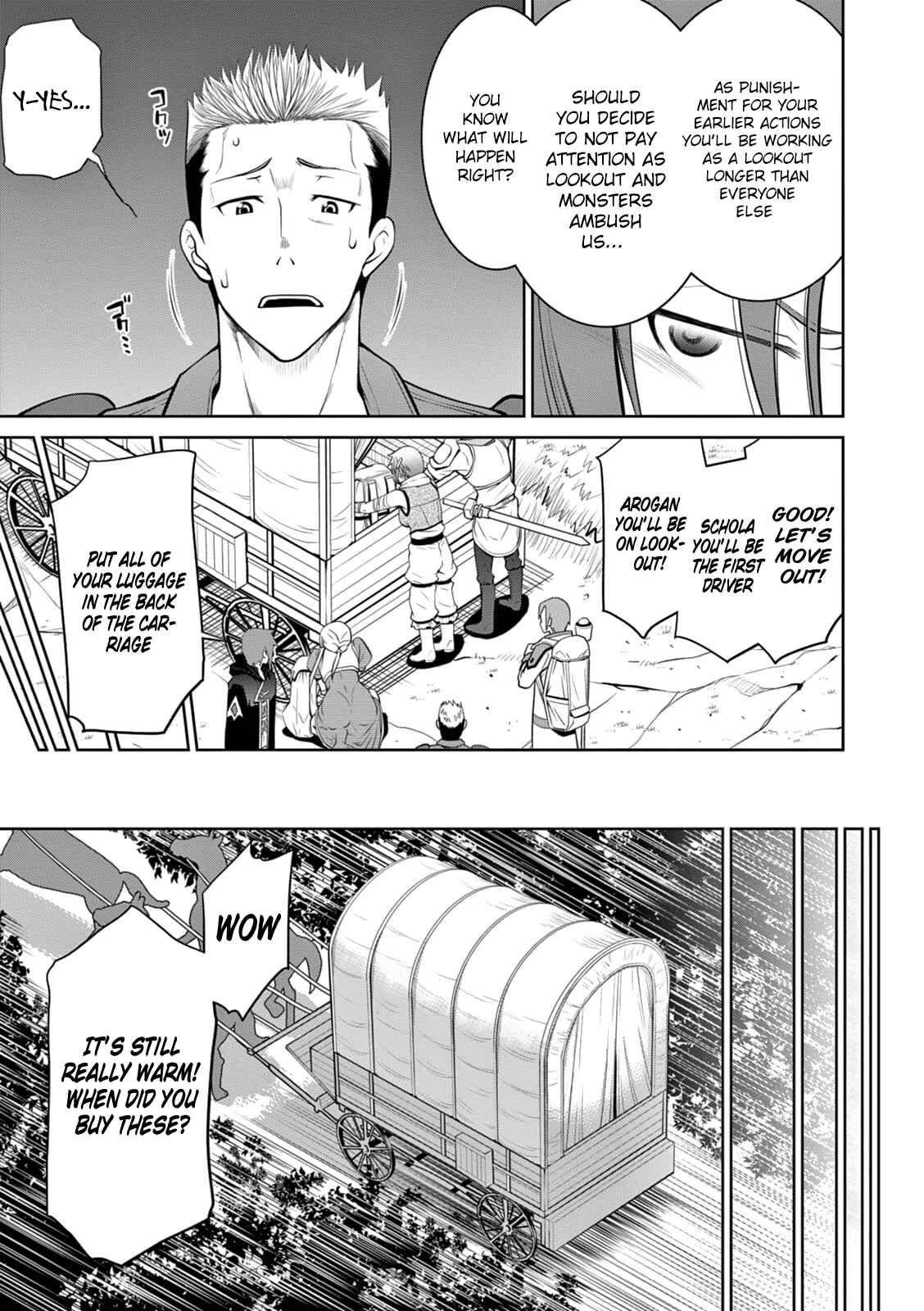 Page 12 Chapter 15 Legend