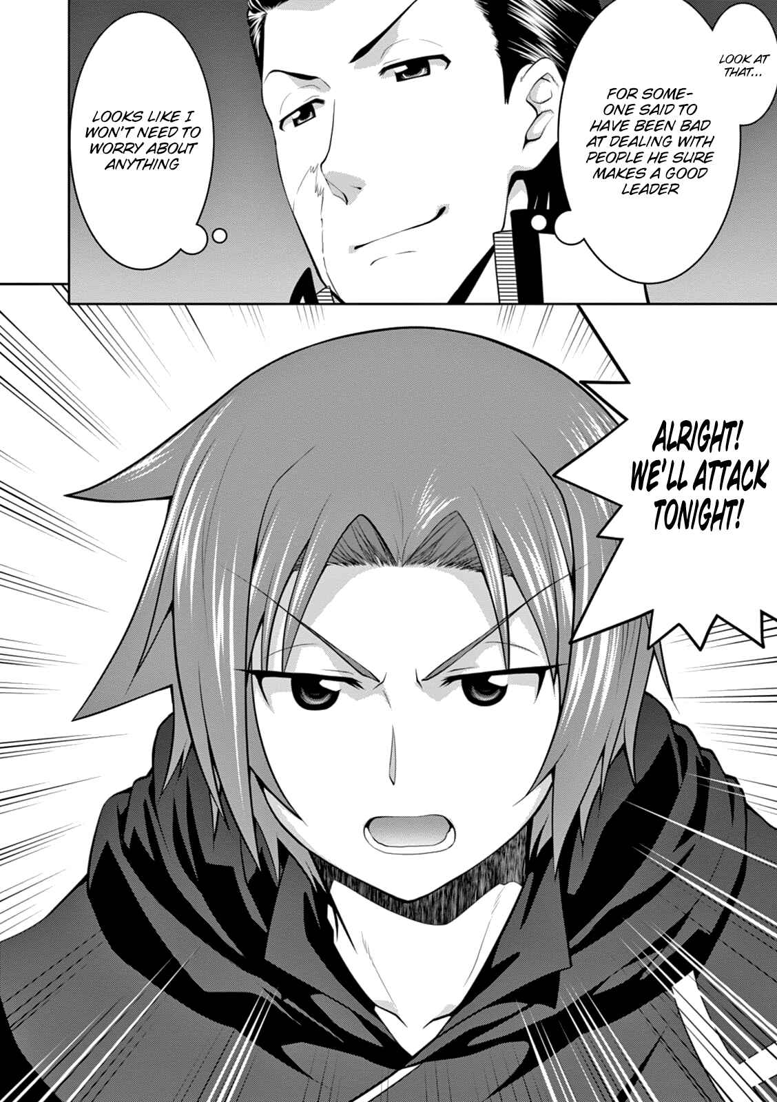 Page 29 Chapter 15 Legend
