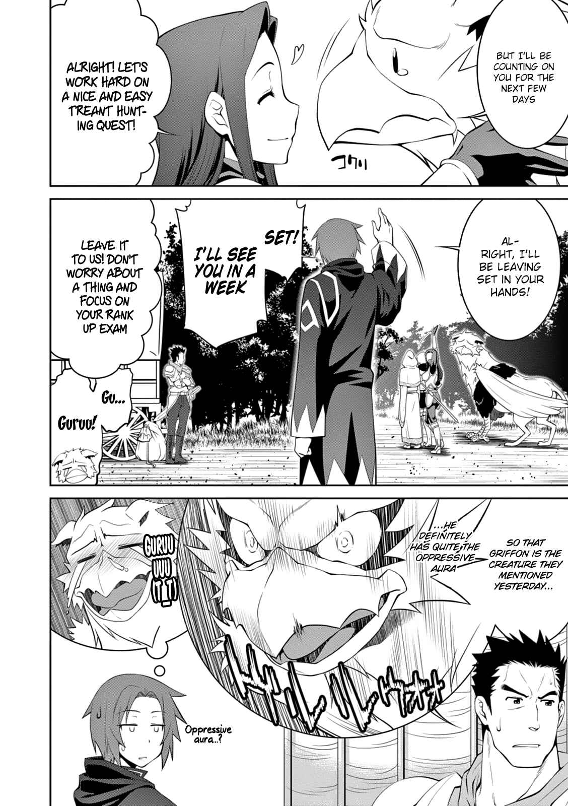 Page 7 Chapter 15 Legend