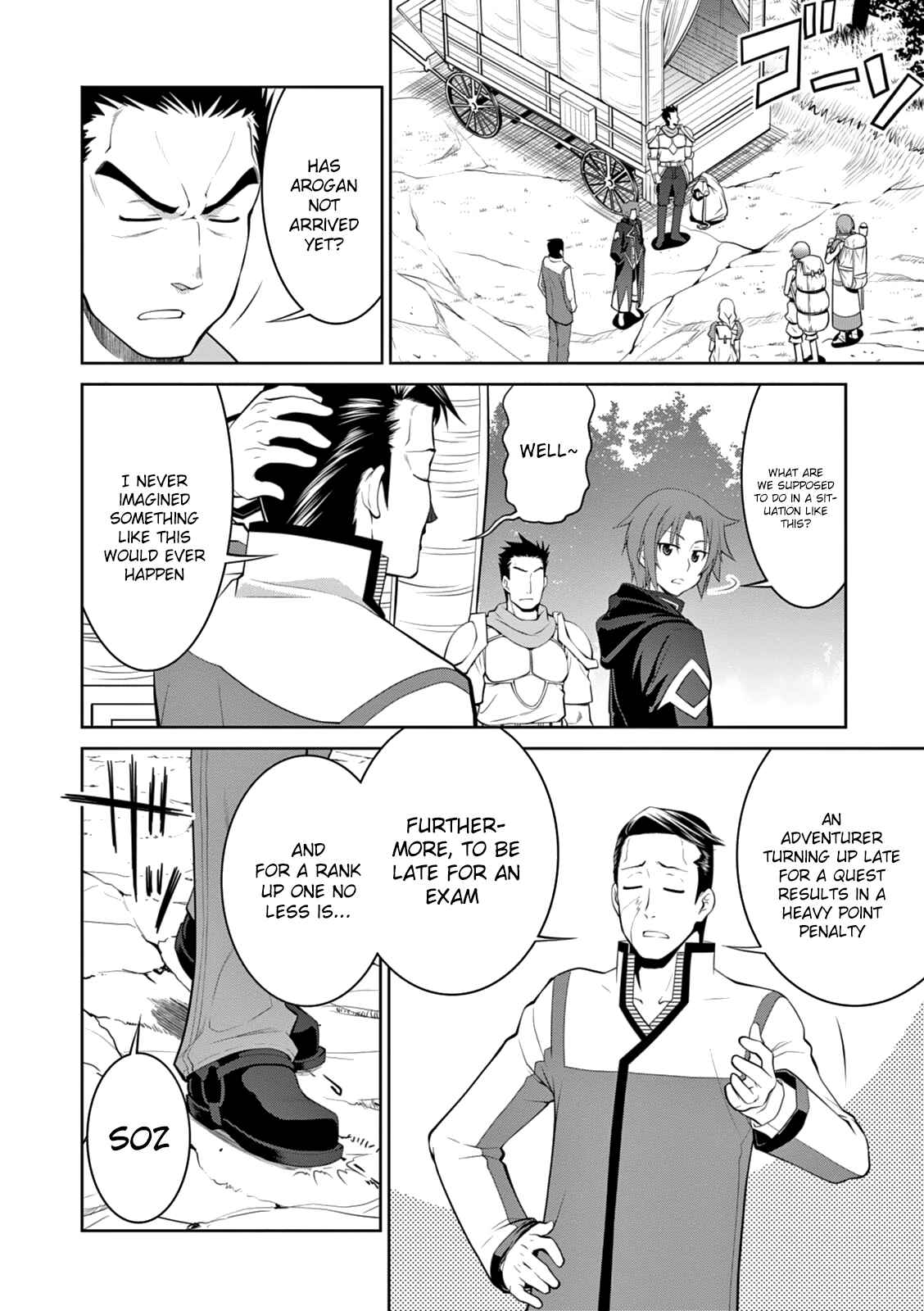 Page 9 Chapter 15 Legend