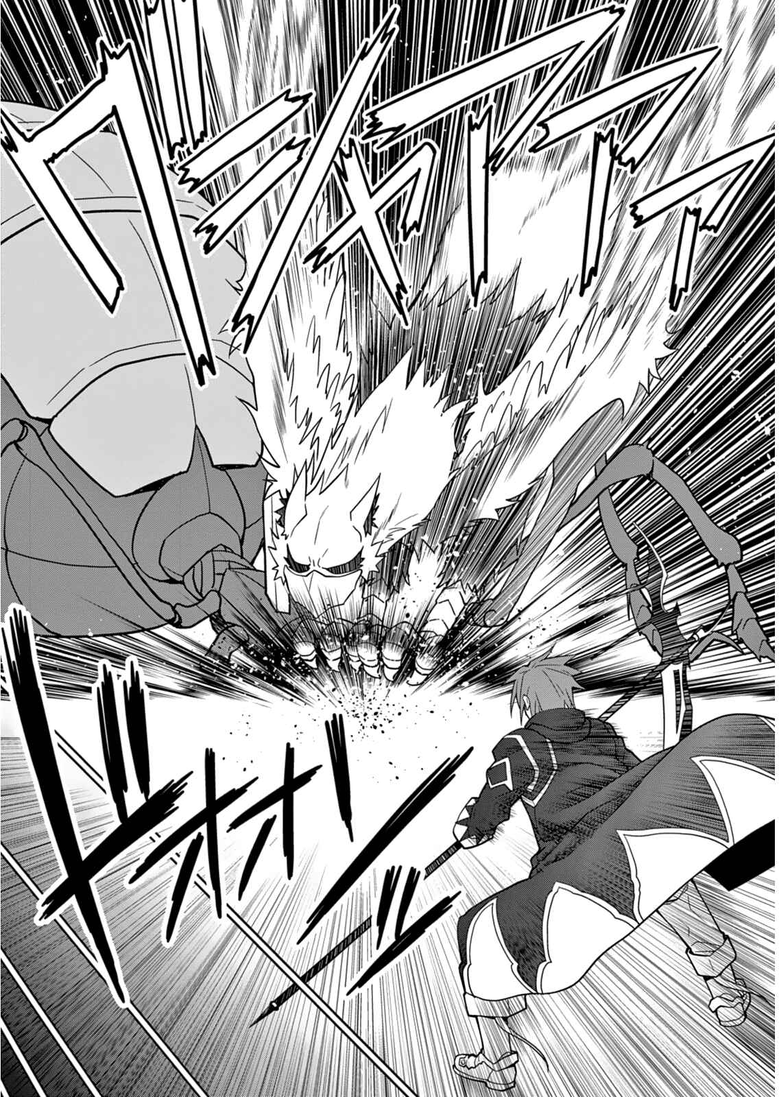 Page 16 Chapter 5 Legend