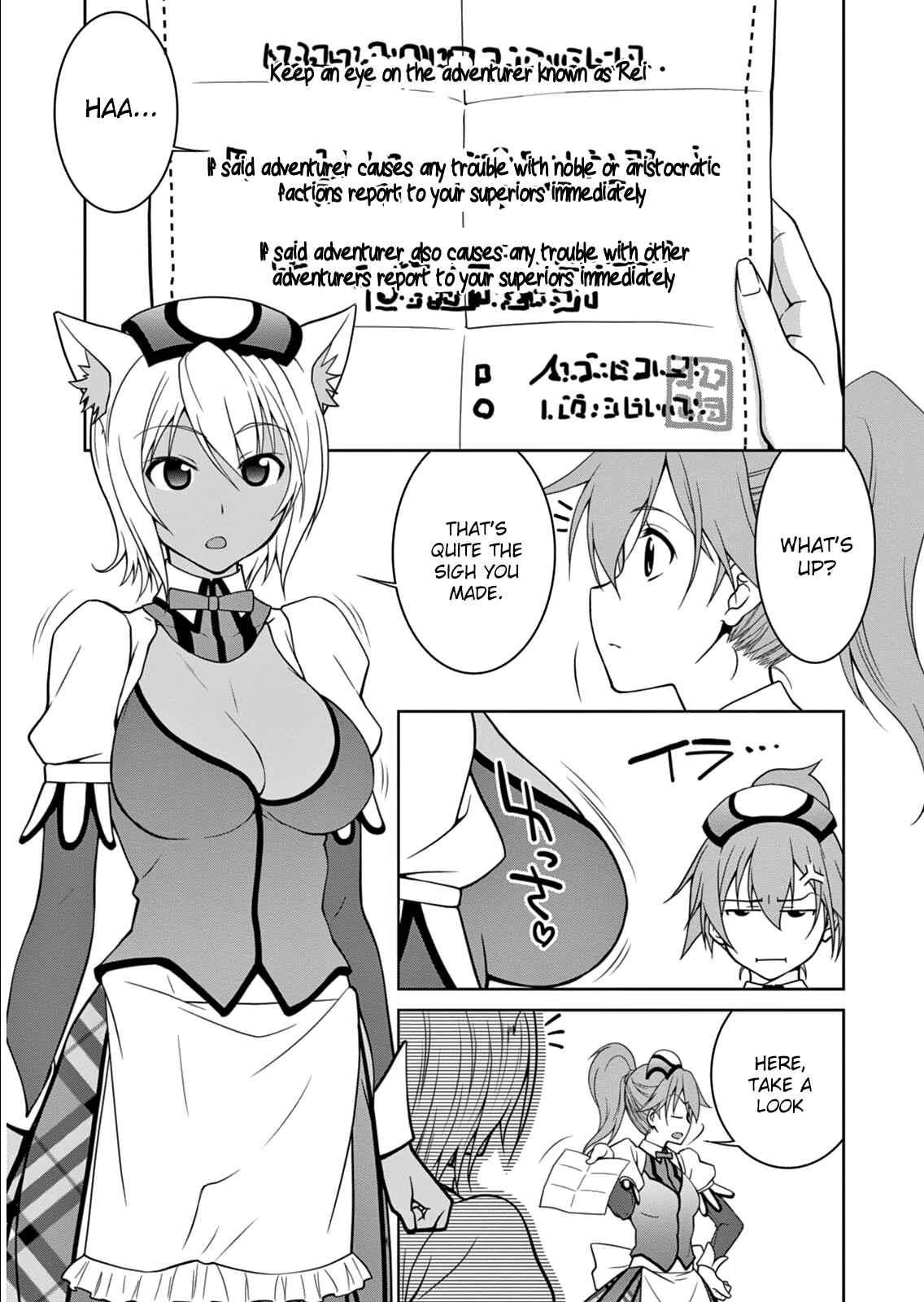 Page 21 Chapter 5 Legend