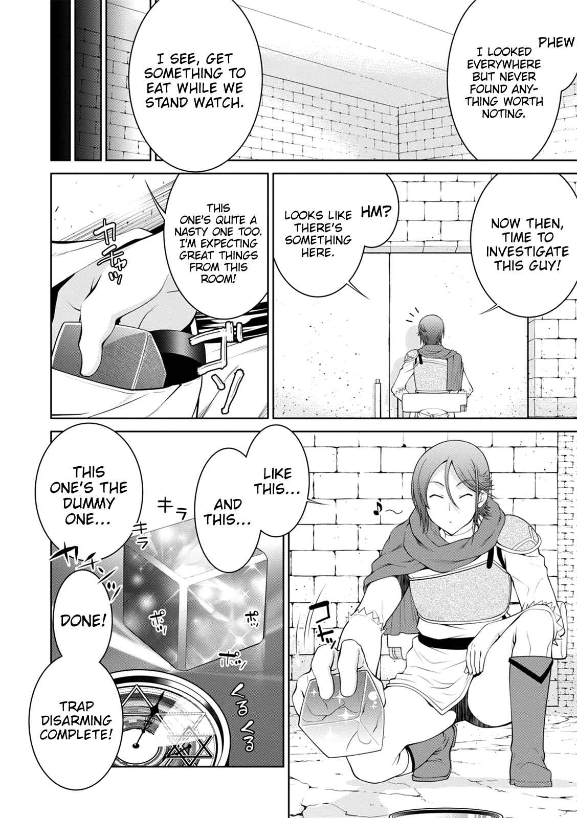 Page 12 Chapter 31 Legend