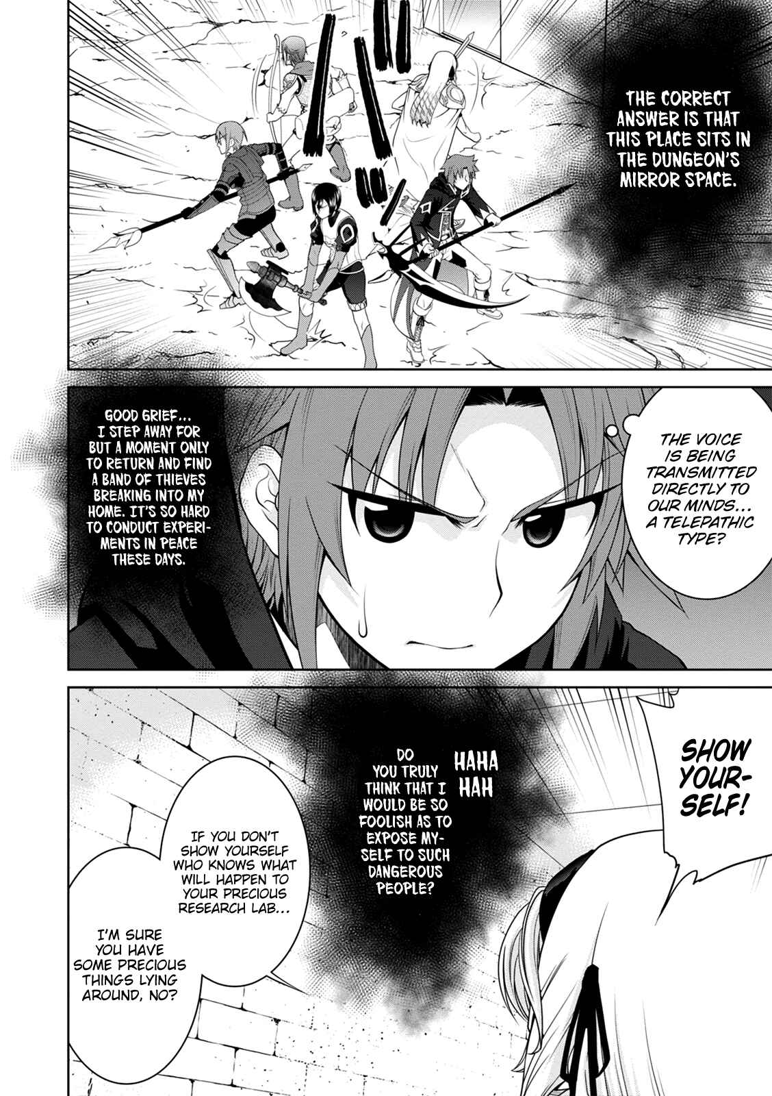 Page 16 Chapter 31 Legend