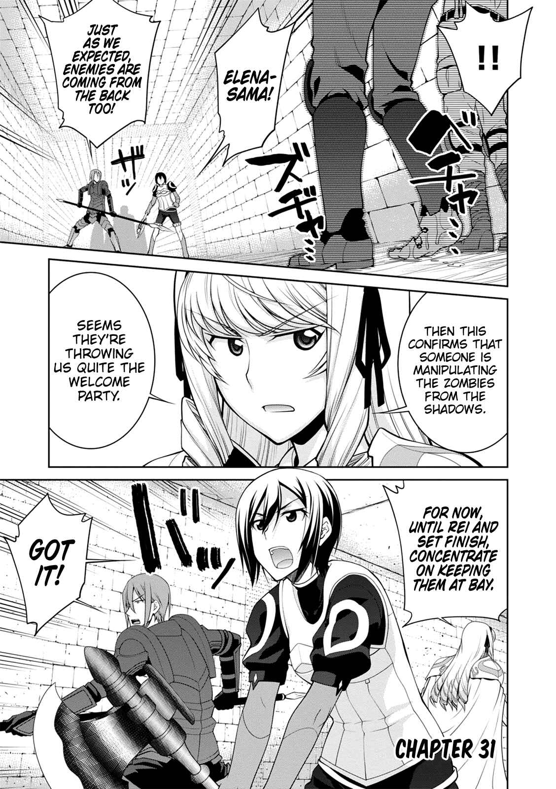 Page 5 Chapter 31 Legend