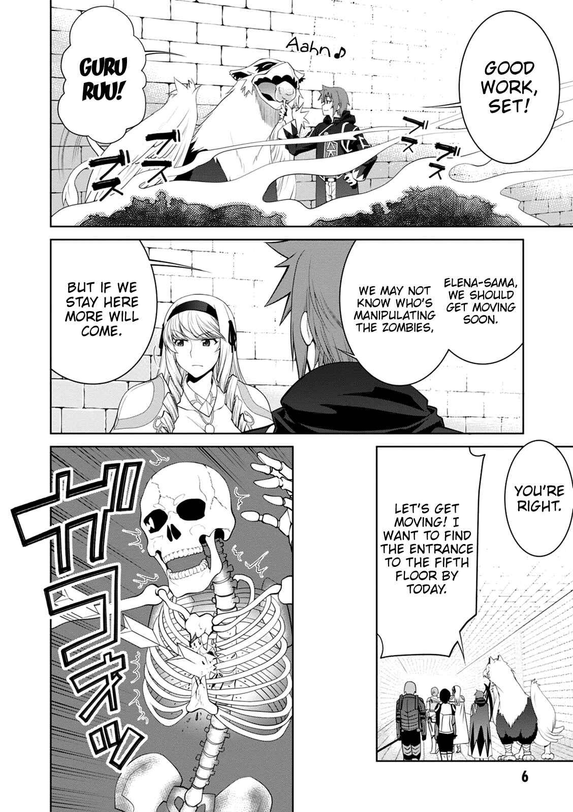 Page 8 Chapter 31 Legend