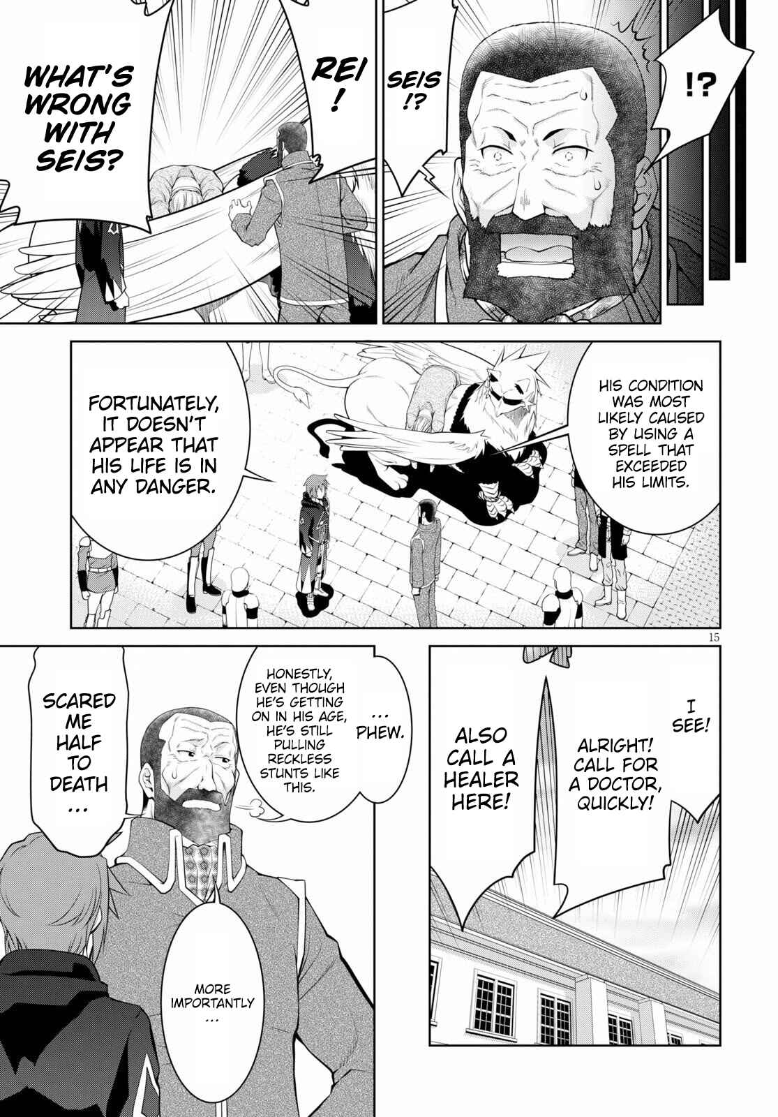 Page 15 Chapter 57 Legend