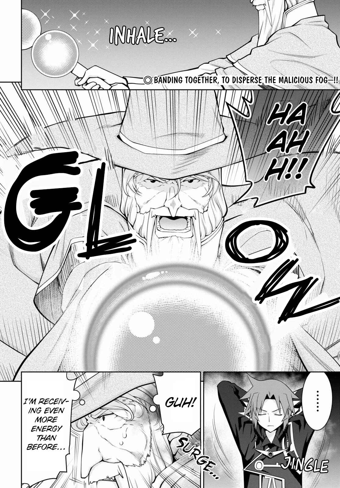 Page 2 Chapter 57 Legend