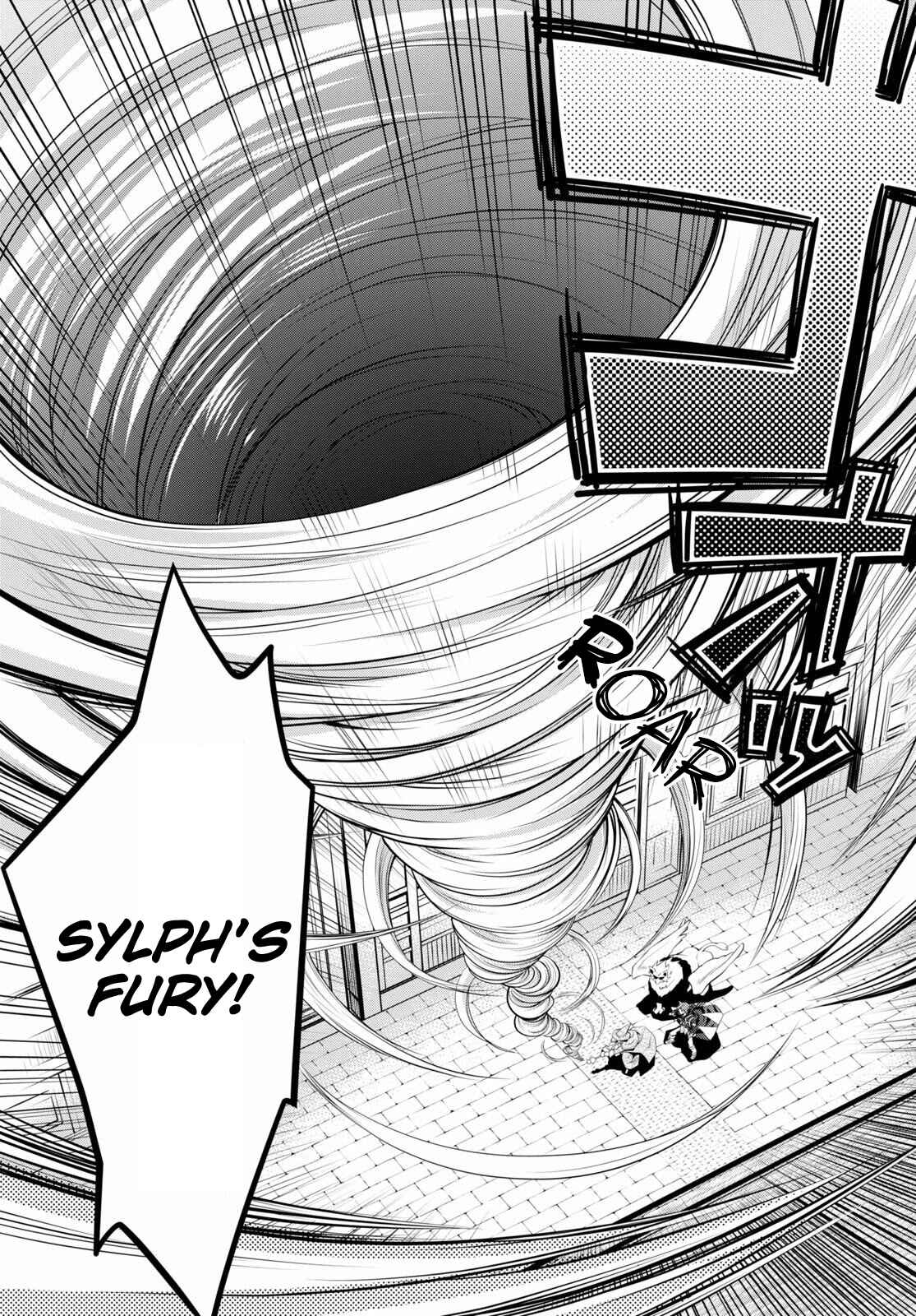 Page 5 Chapter 57 Legend