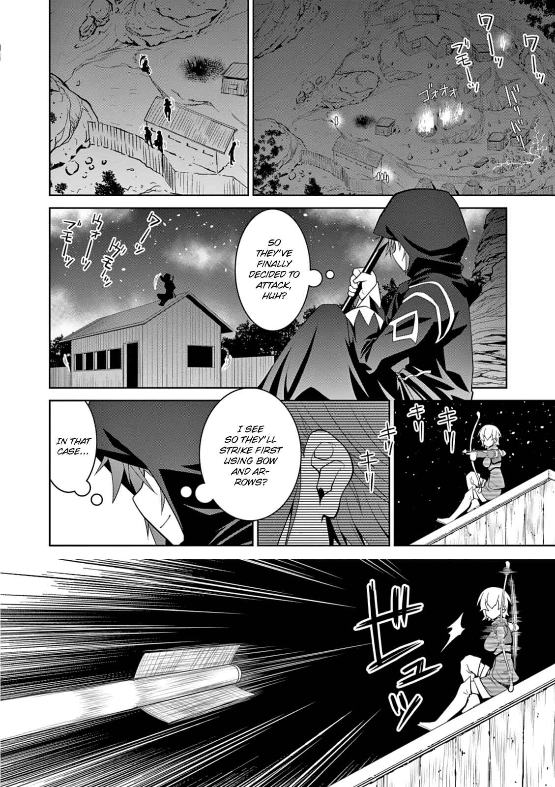 Page 17 Chapter 9 Legend