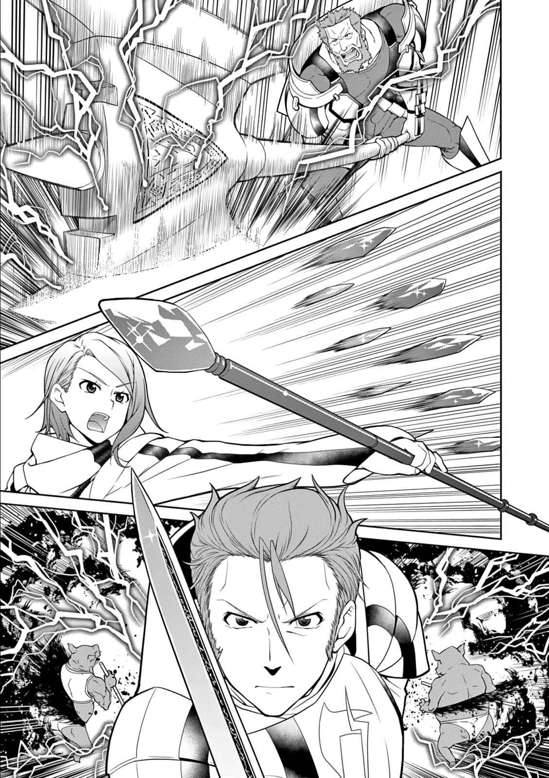 Page 8 Chapter 9 Legend