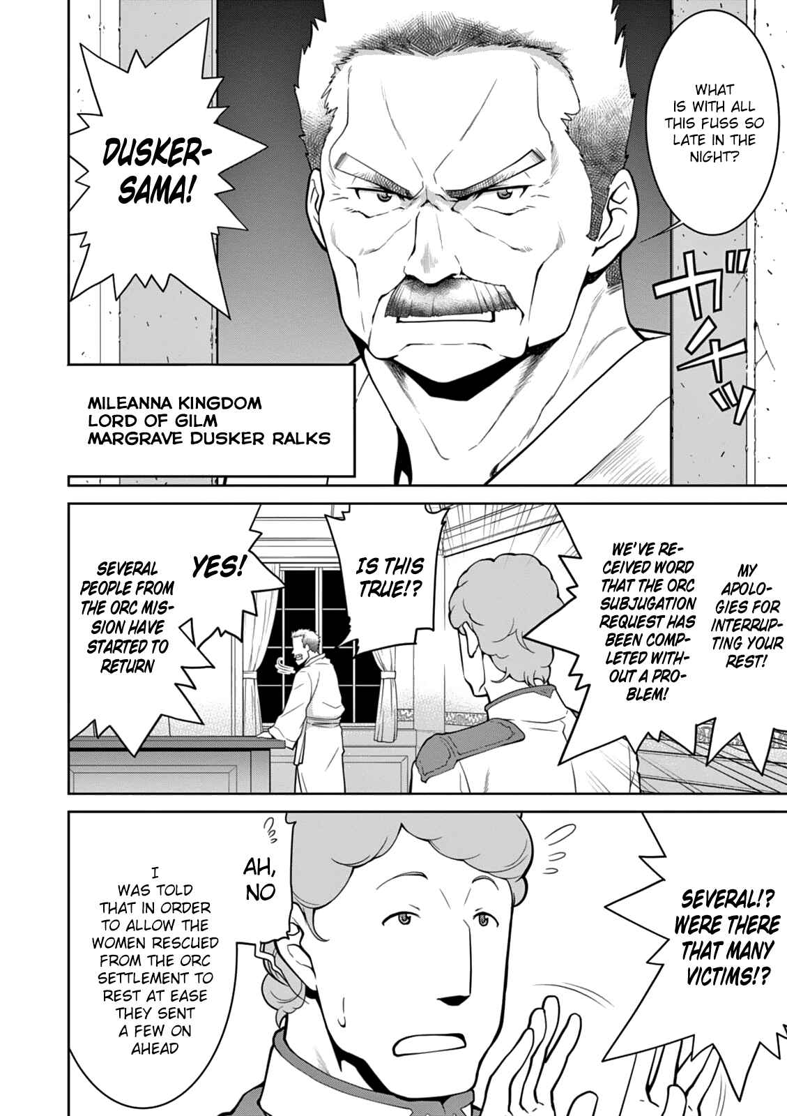Page 12 Chapter 12 Legend