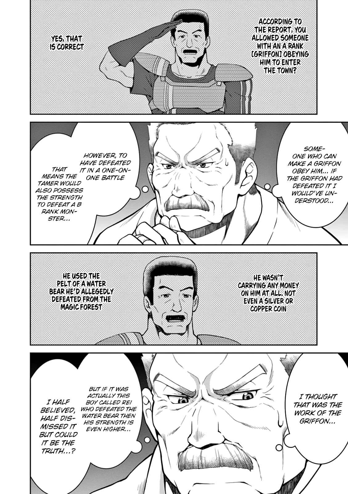 Page 16 Chapter 12 Legend