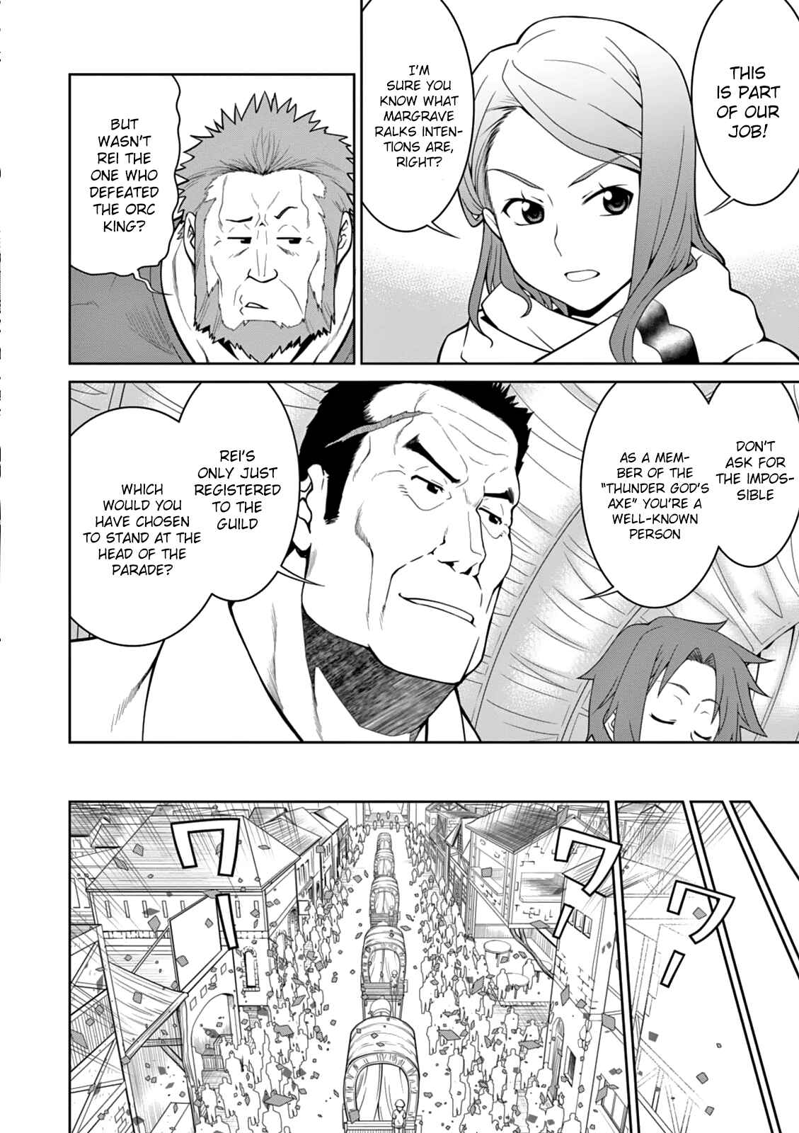 Page 20 Chapter 12 Legend