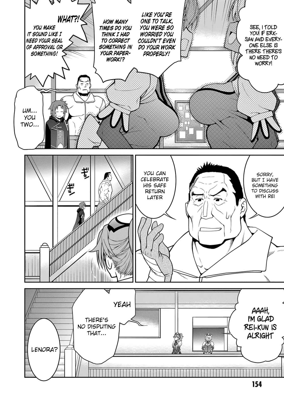 Page 24 Chapter 12 Legend