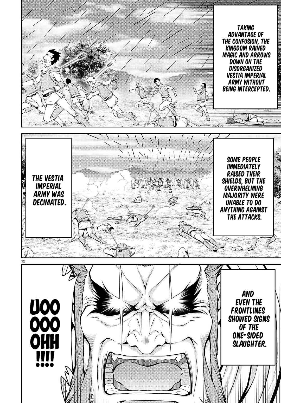 Page 12 Chapter 82 Legend