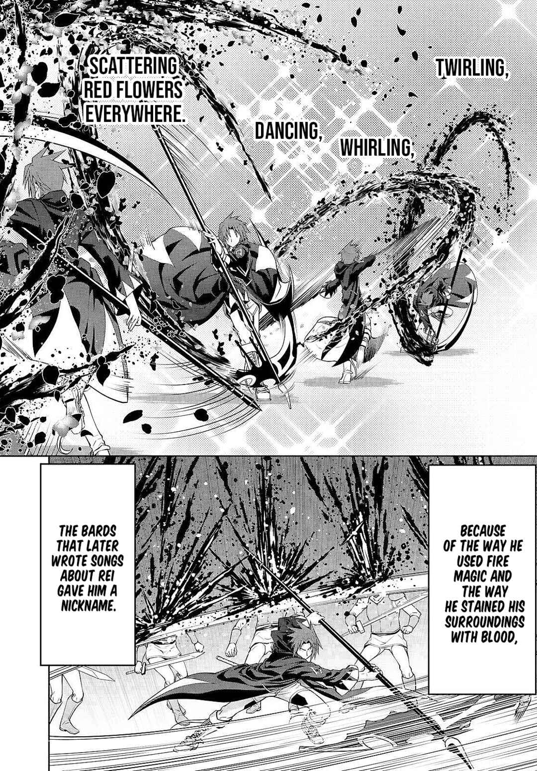 Page 20 Chapter 82 Legend
